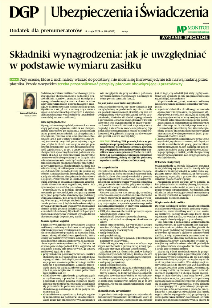 Dziennik Gazeta Prawna