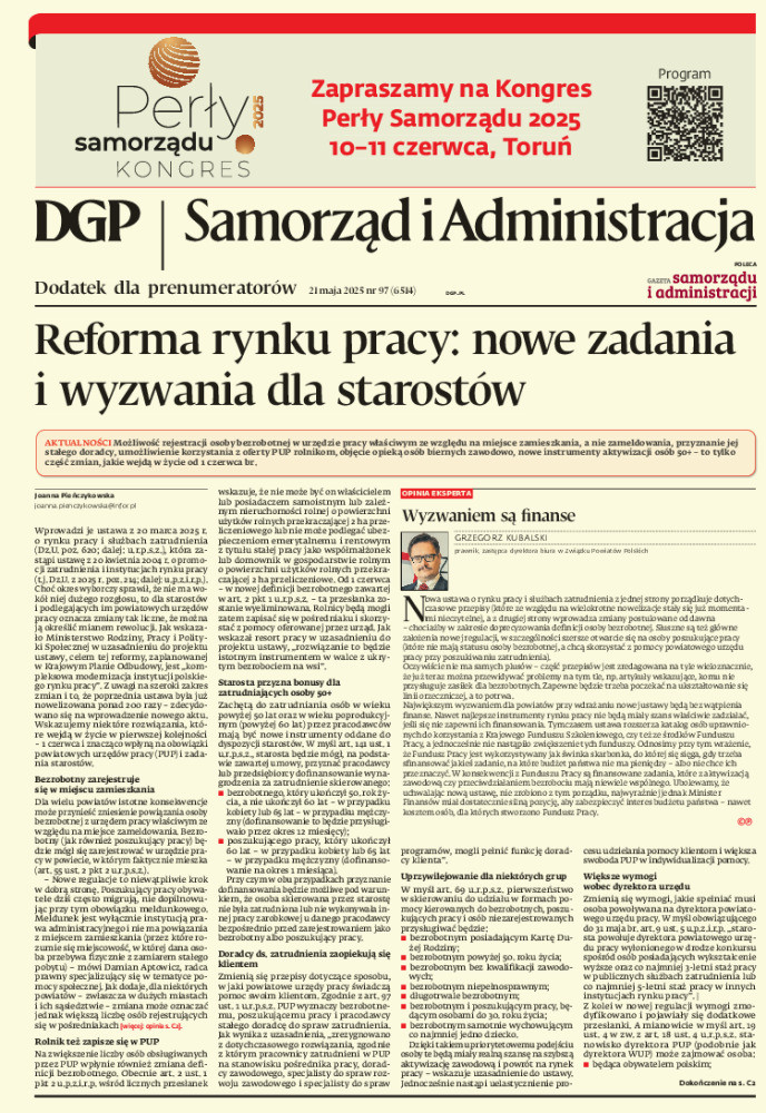 Samorząd i Administracja
