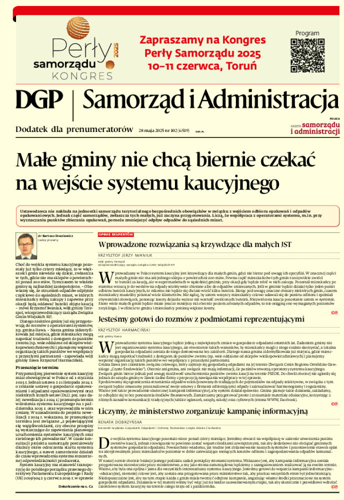 Samorząd i Administracja
