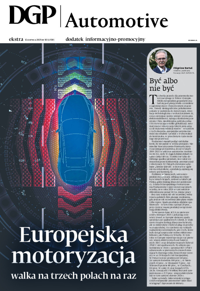 Dziennik Gazeta Prawna