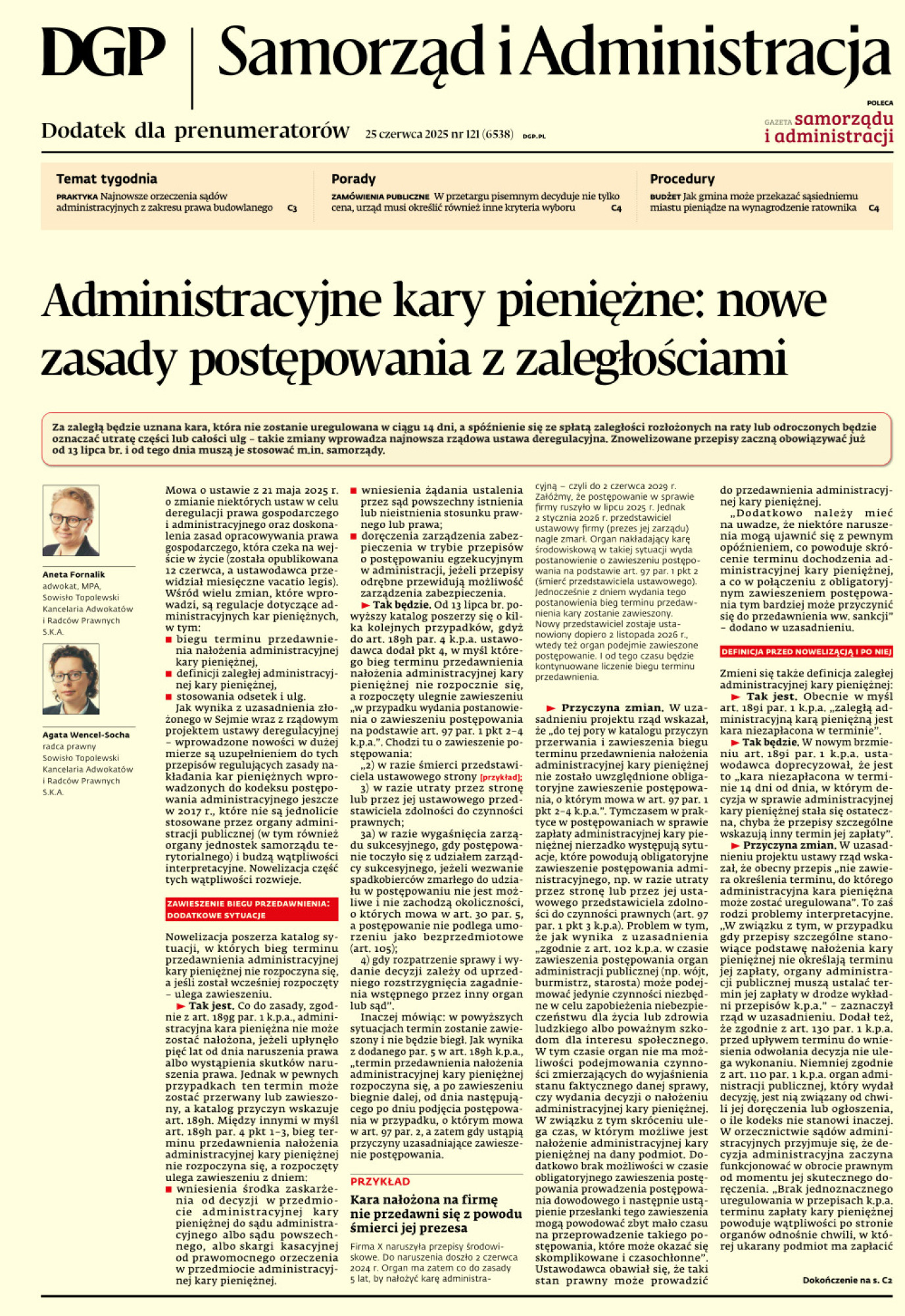 Samorząd i Administracja