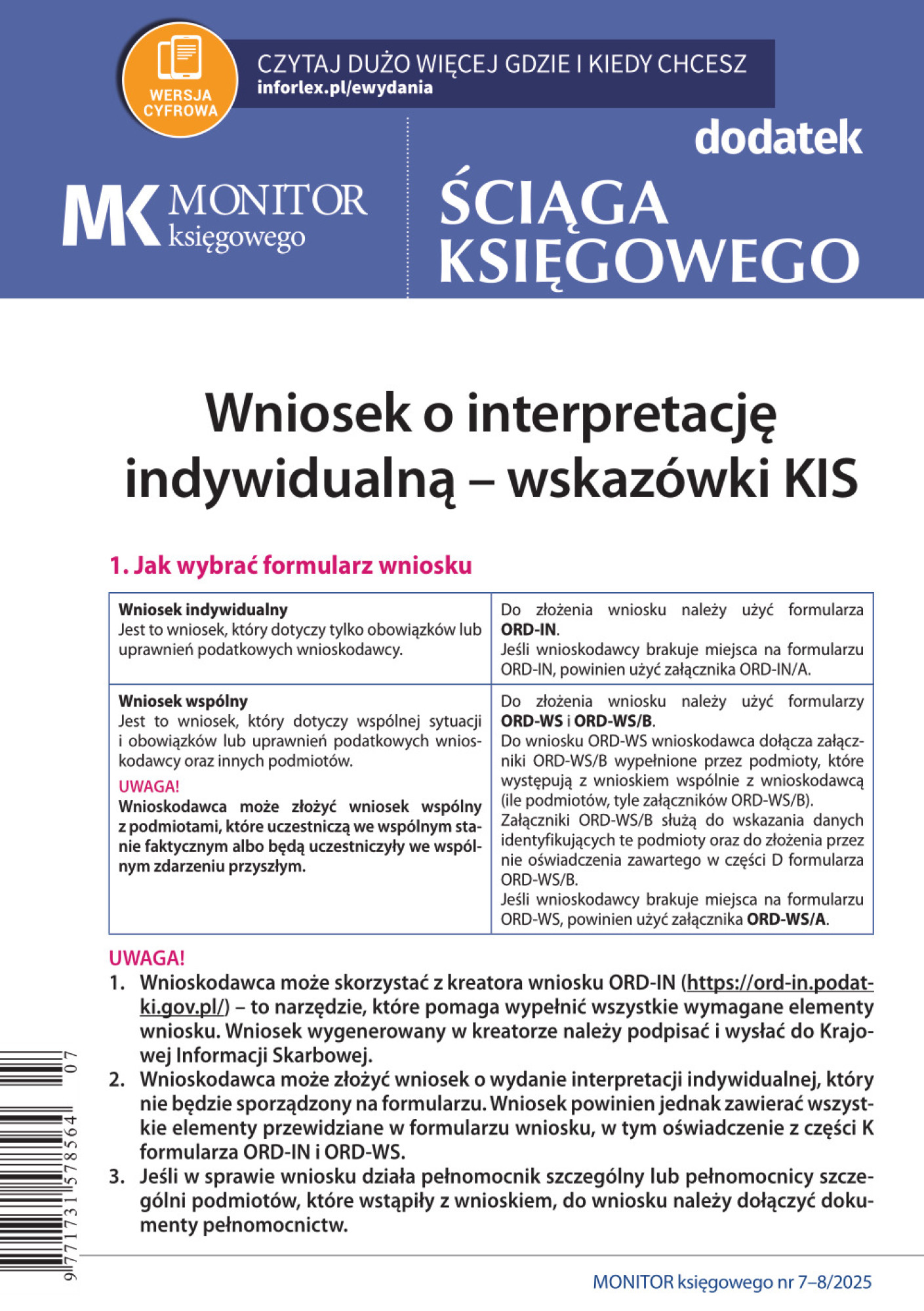 Monitor Księgowego