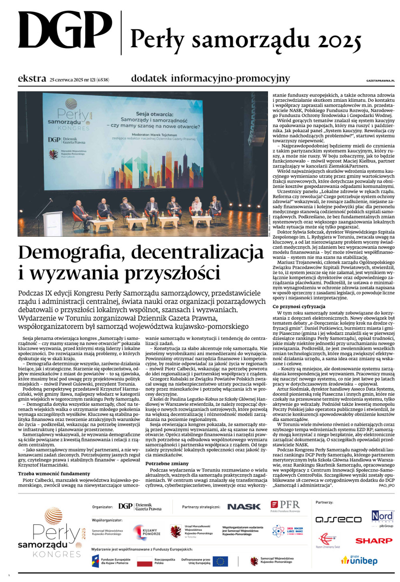 Perły samorządu 2025