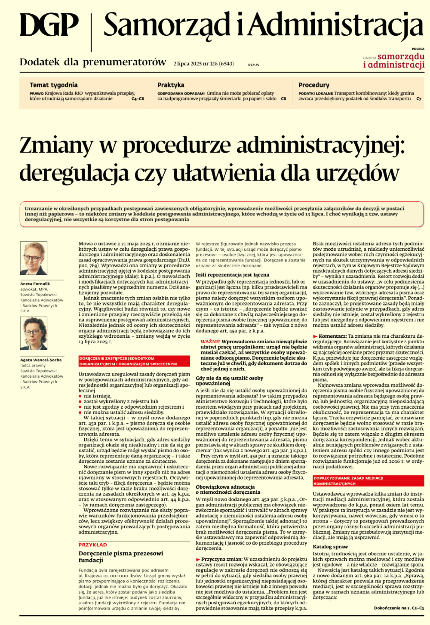 Samorząd i Administracja