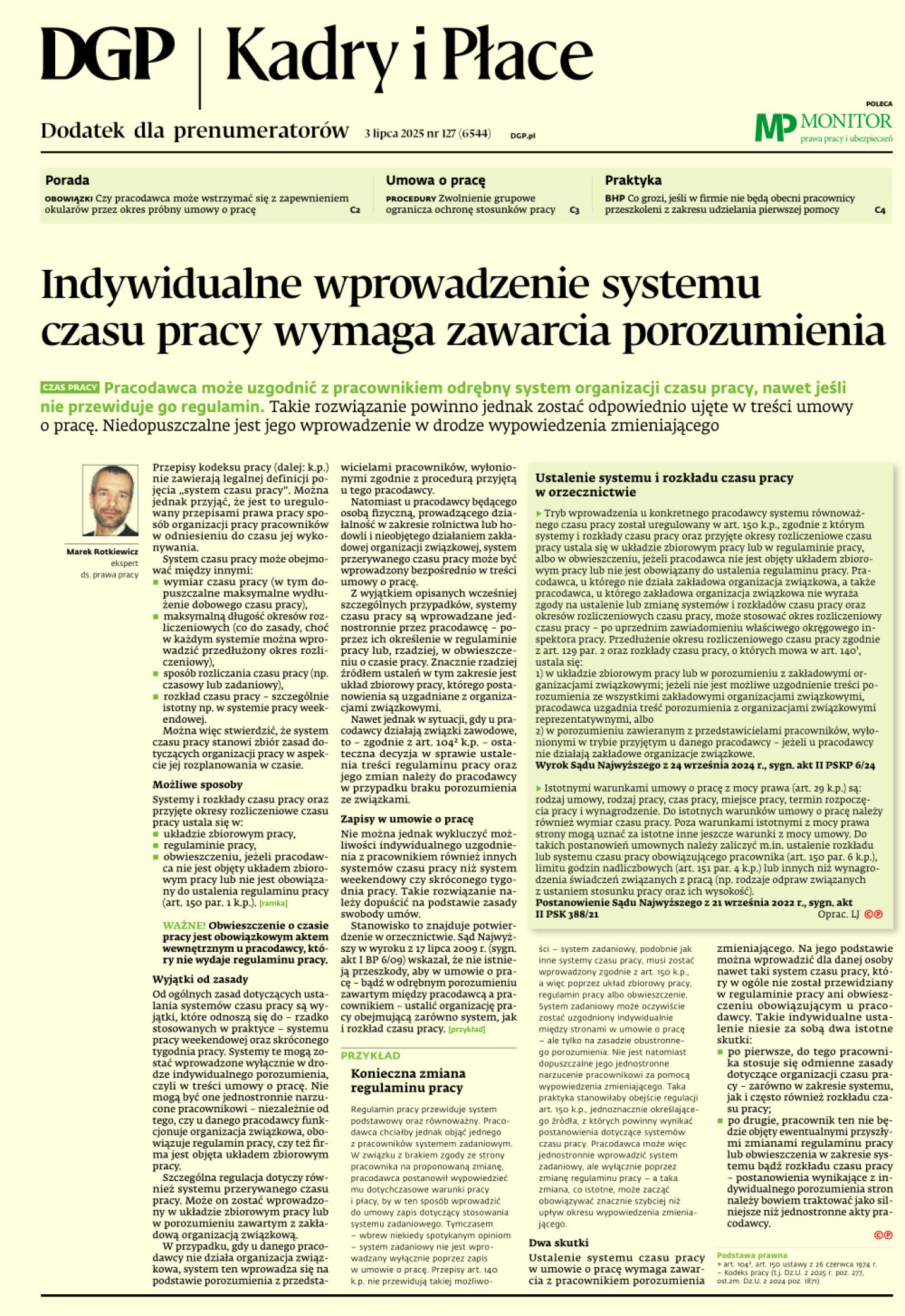 Dziennik Gazeta Prawna