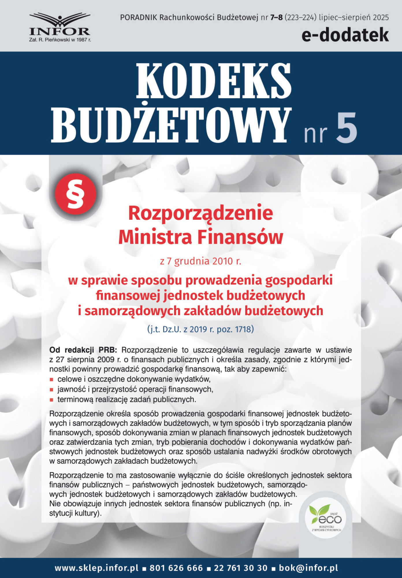 Okładka pdf