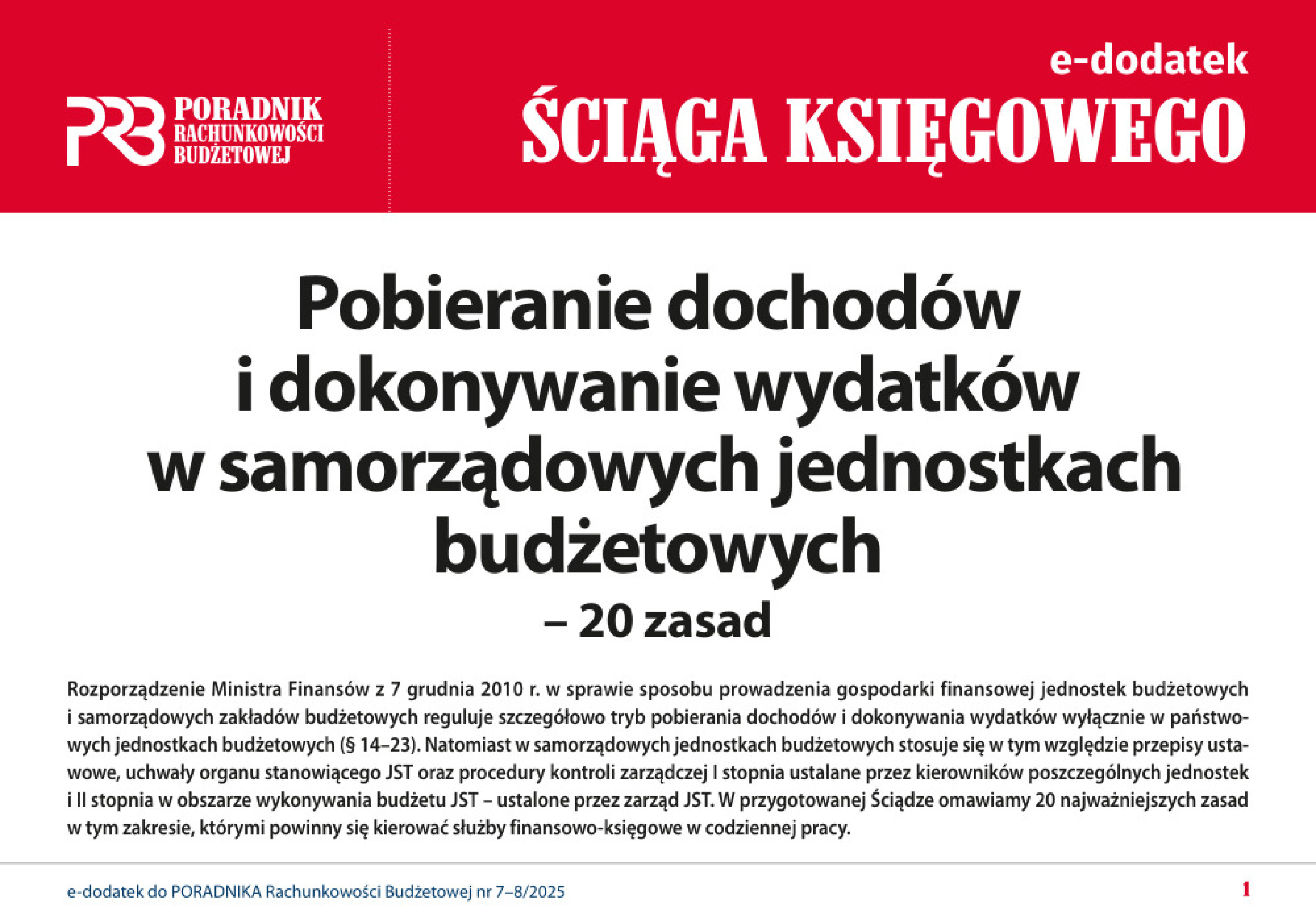 Okładka pdf