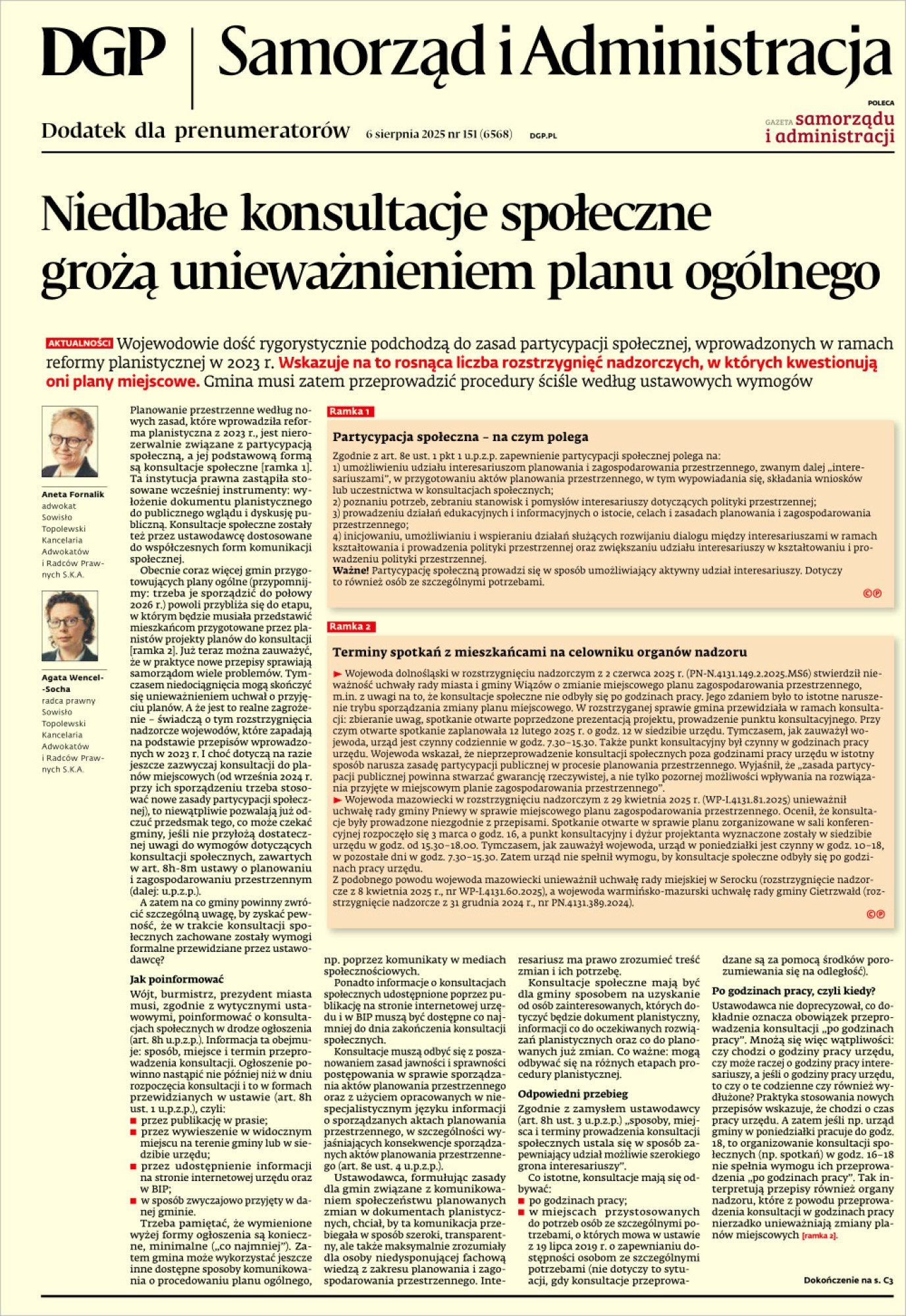 Okładka pdf