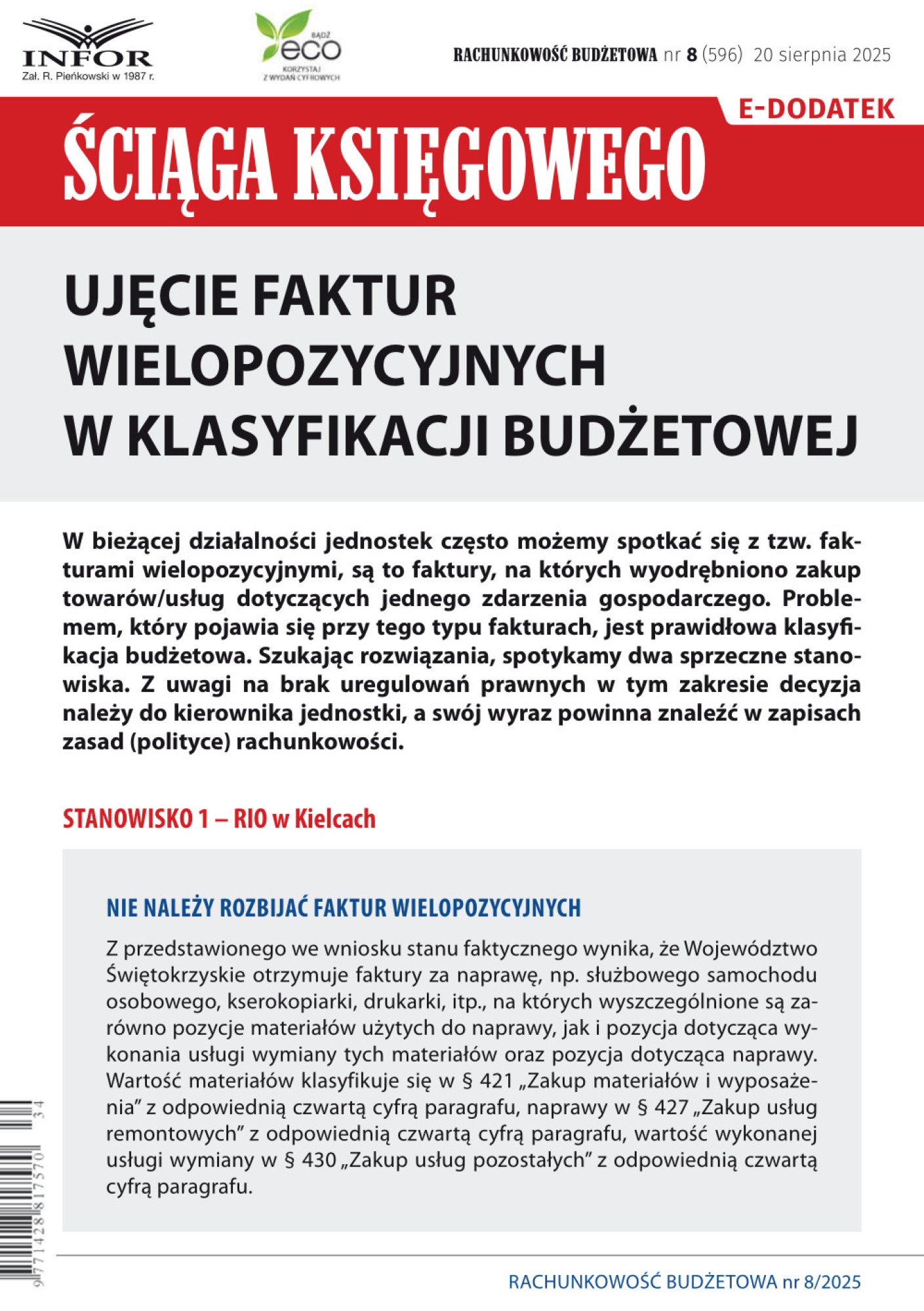 Okładka pdf