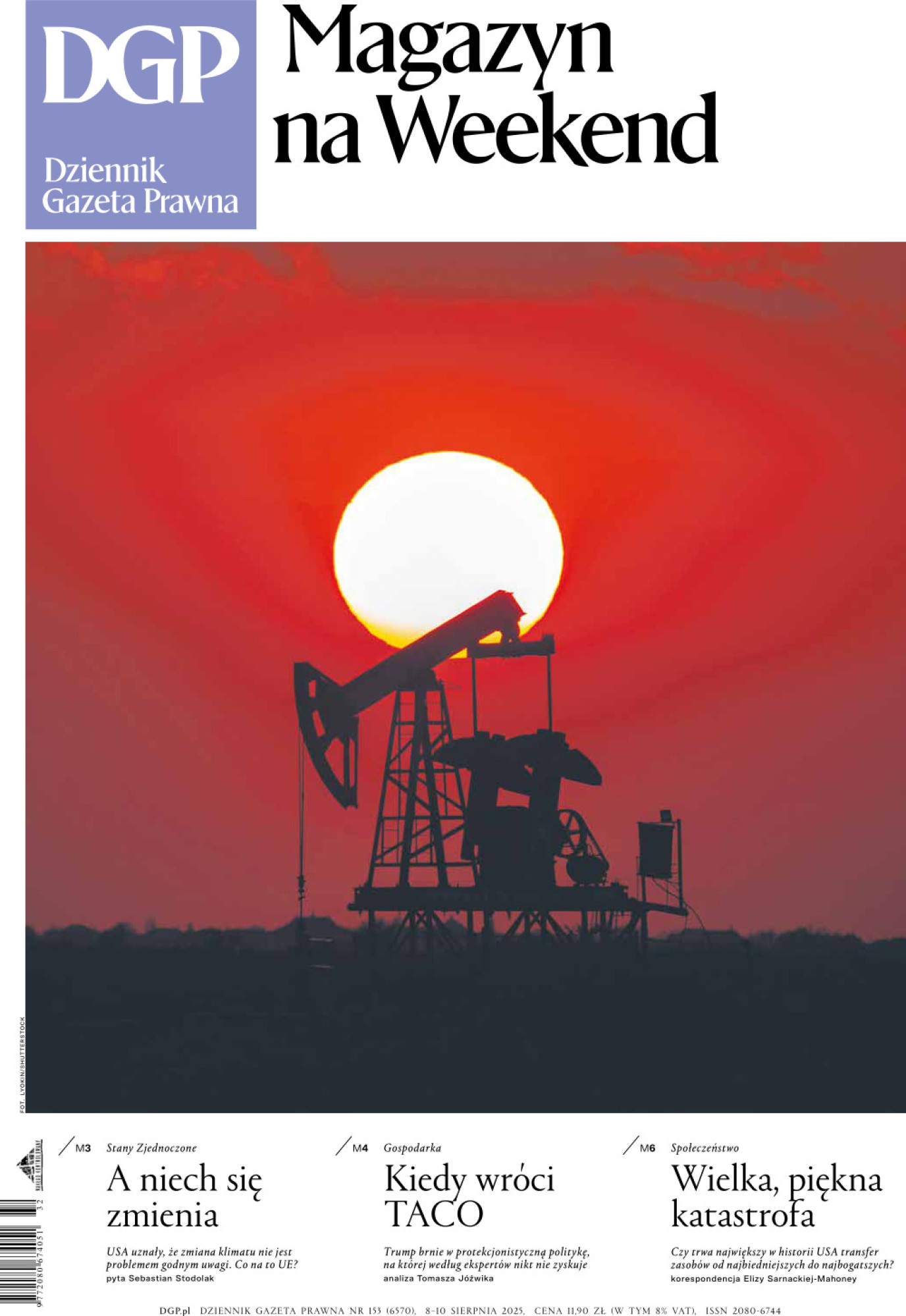 Dziennik Gazeta Prawna