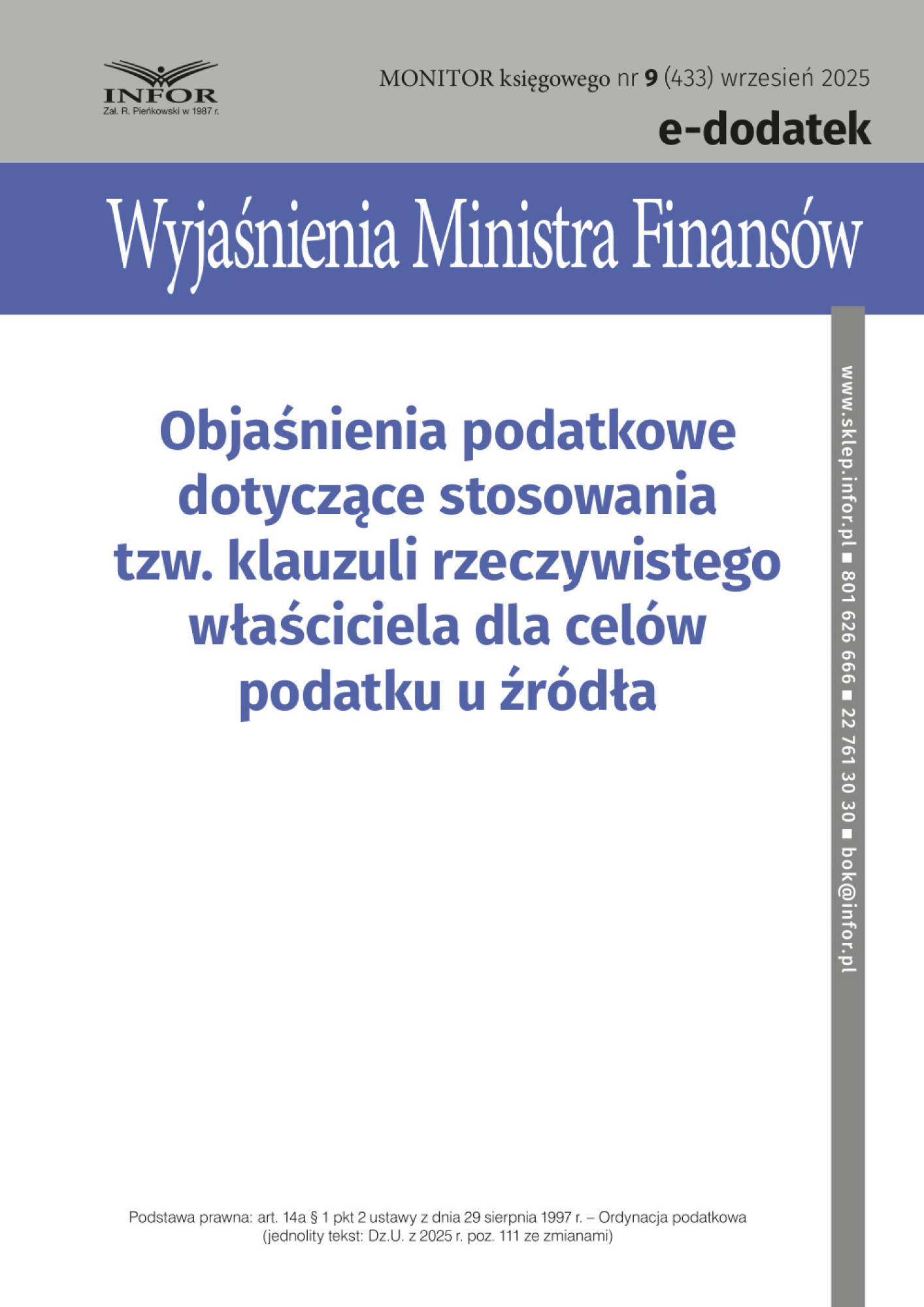 Monitor Księgowego
