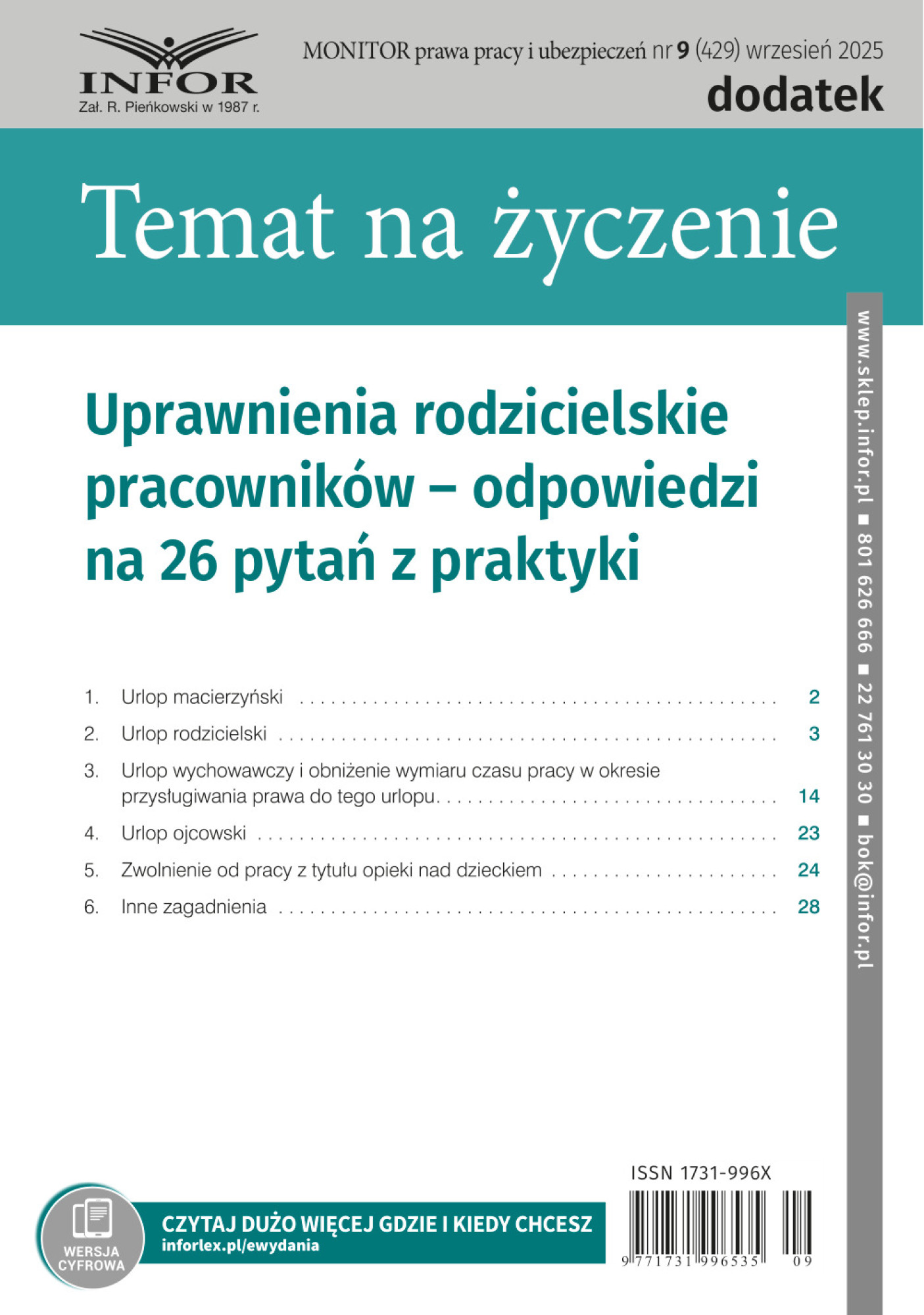 Monitor Prawa Pracy i Ubezpieczeń