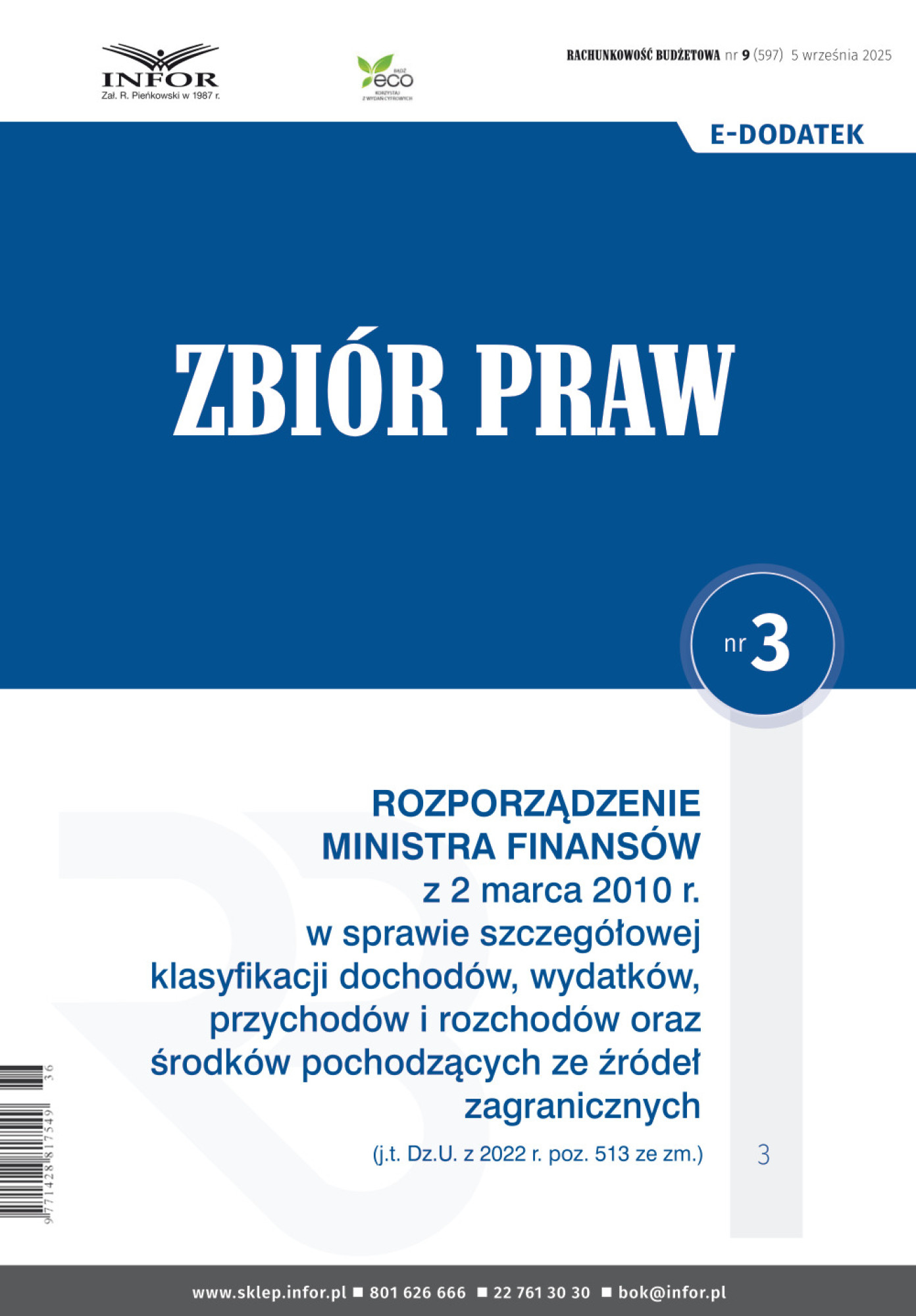 Okładka pdf