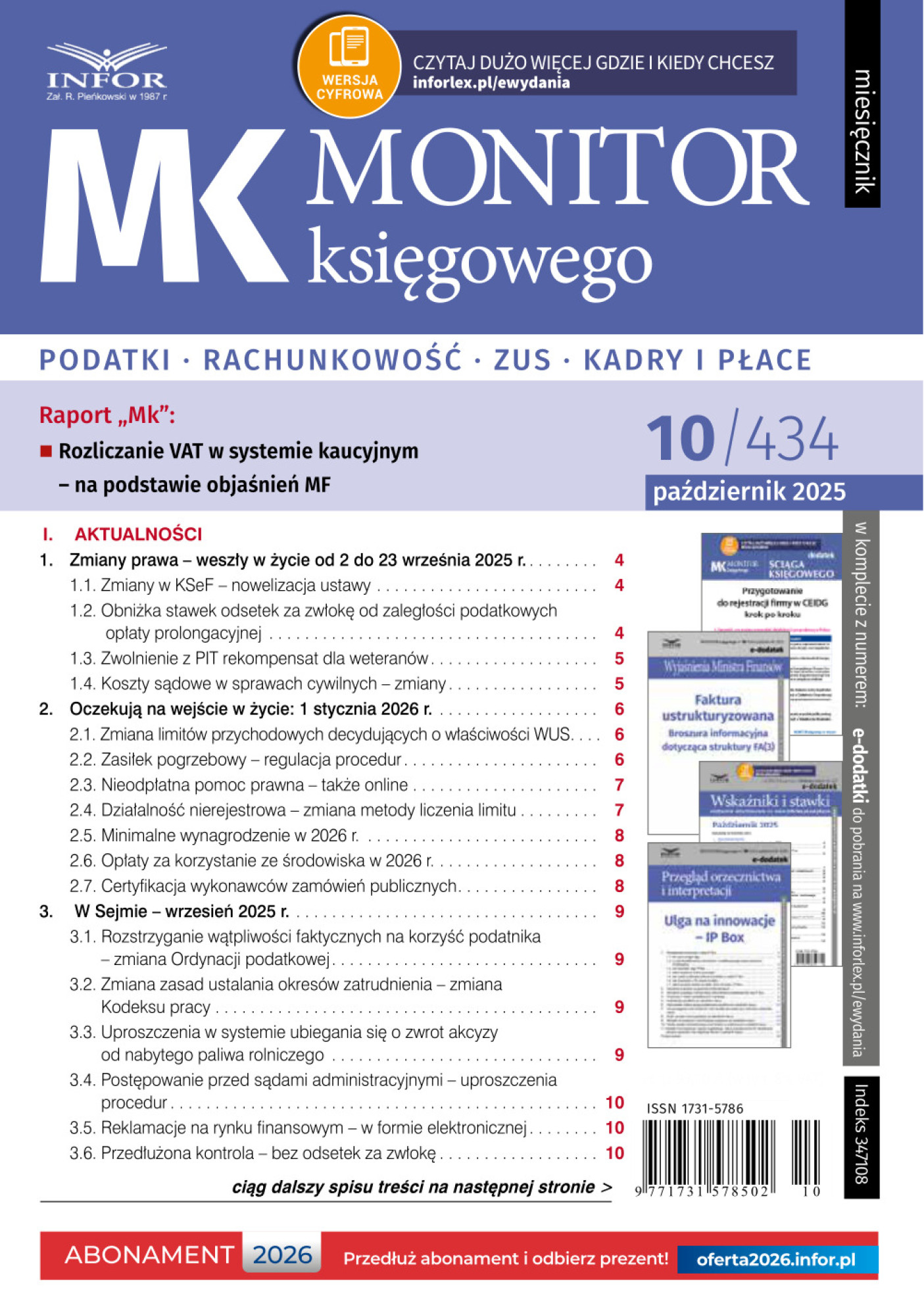 Okładka pdf