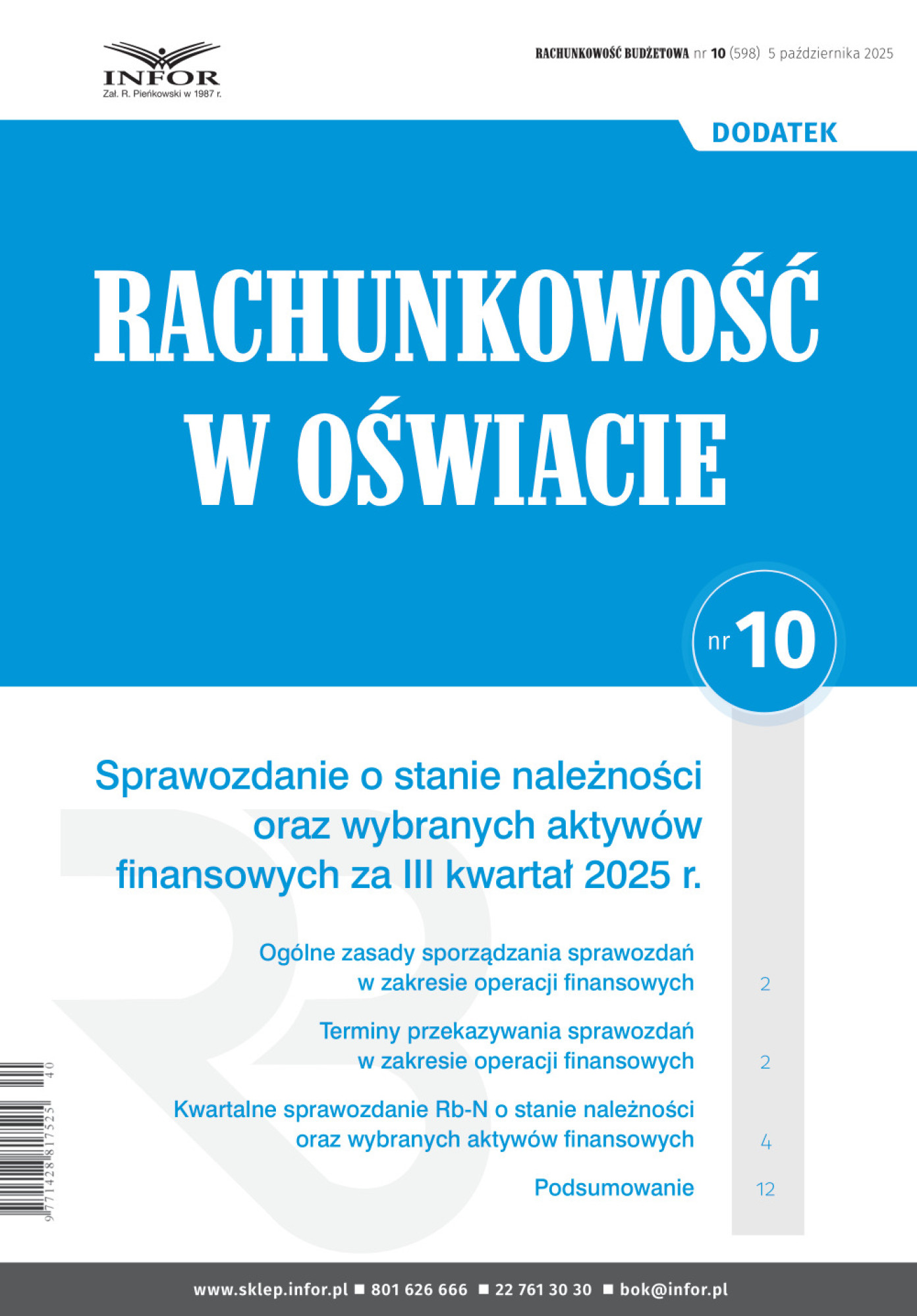 Okładka pdf