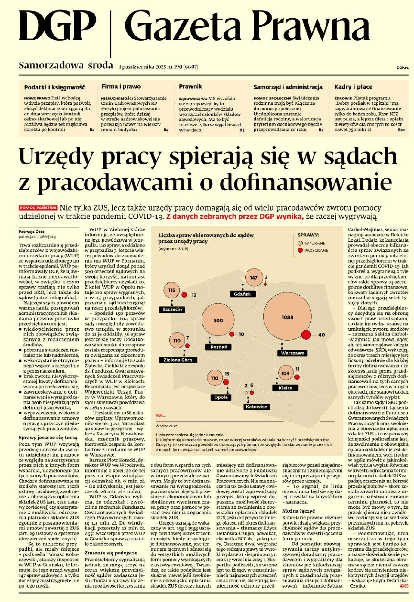 Dziennik Gazeta Prawna