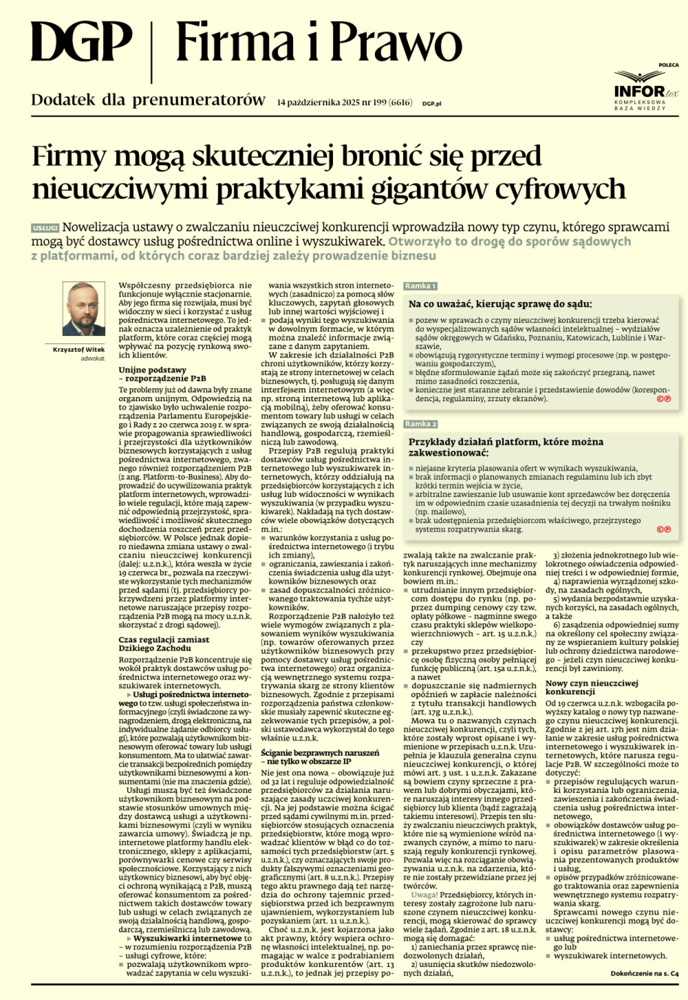 Dziennik Gazeta Prawna