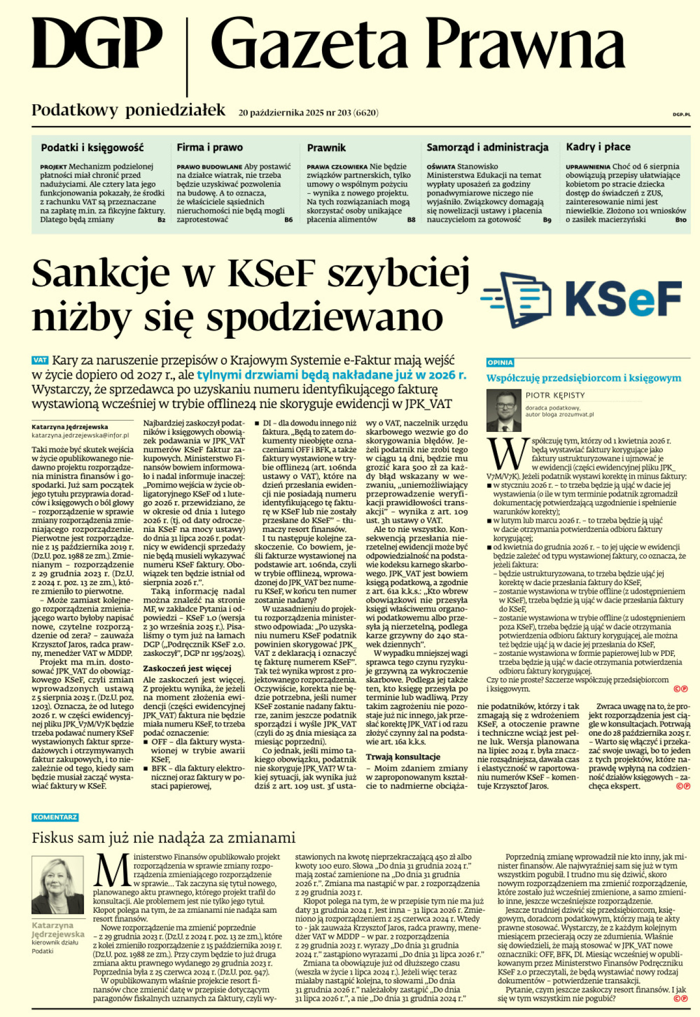 Dziennik Gazeta Prawna