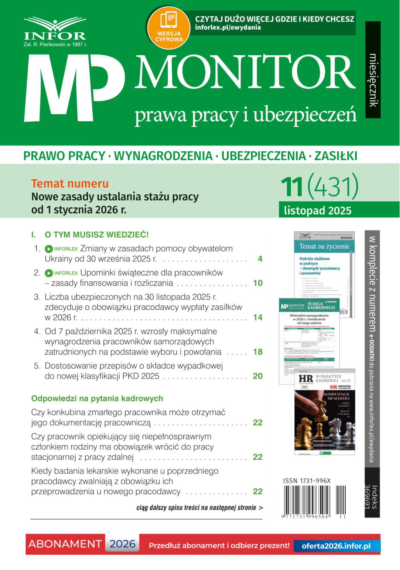 Monitor Prawa Pracy i Ubezpieczeń