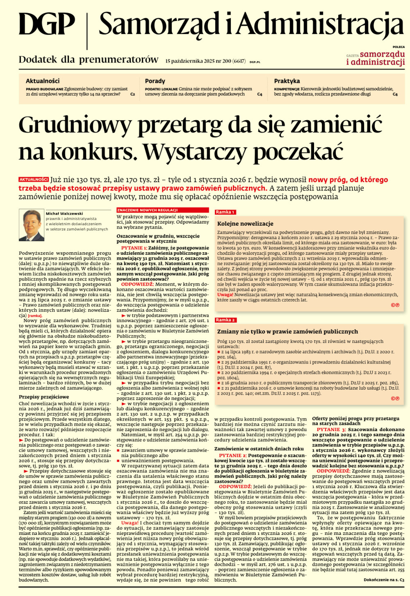 Dziennik Gazeta Prawna