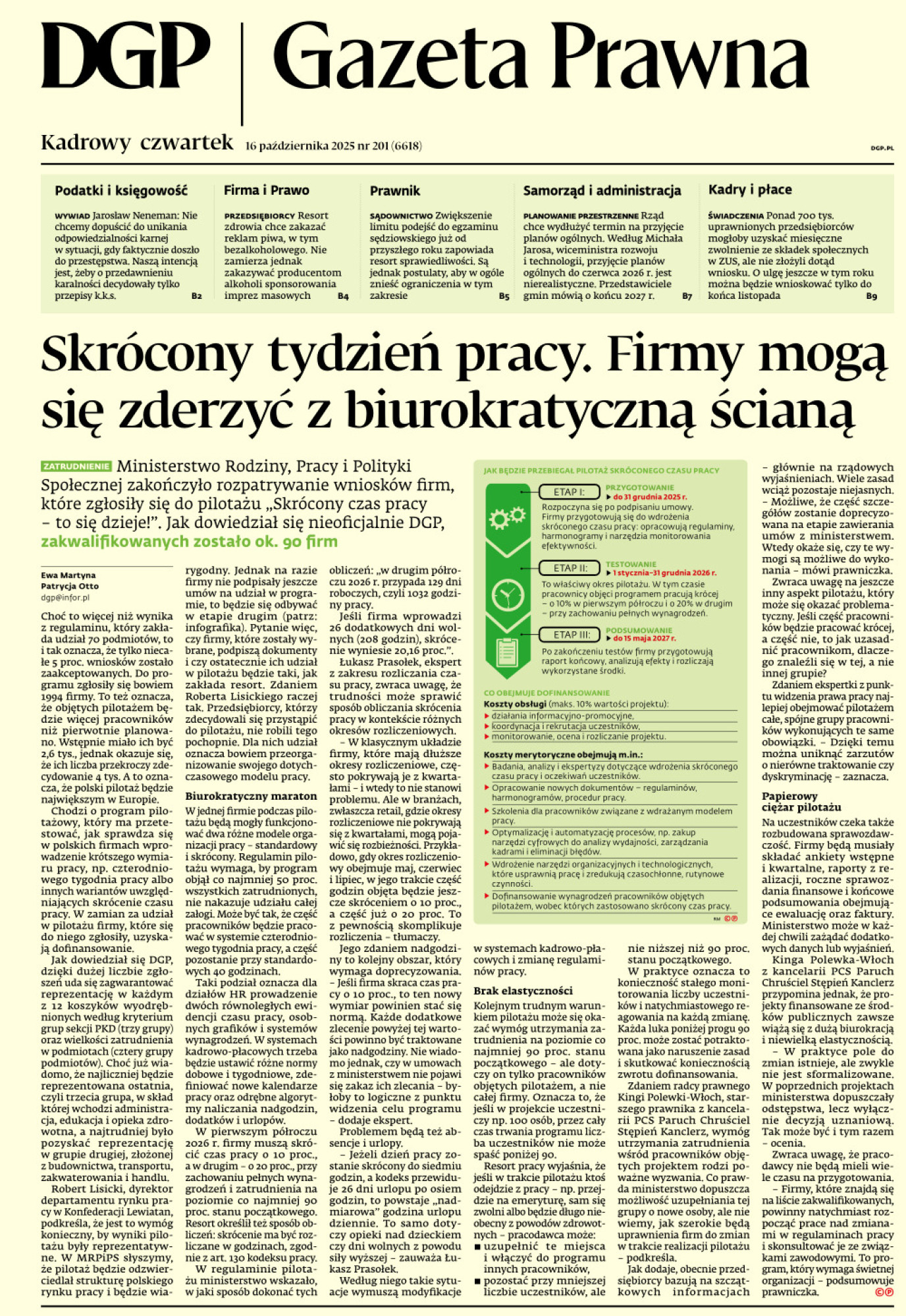 Dziennik Gazeta Prawna