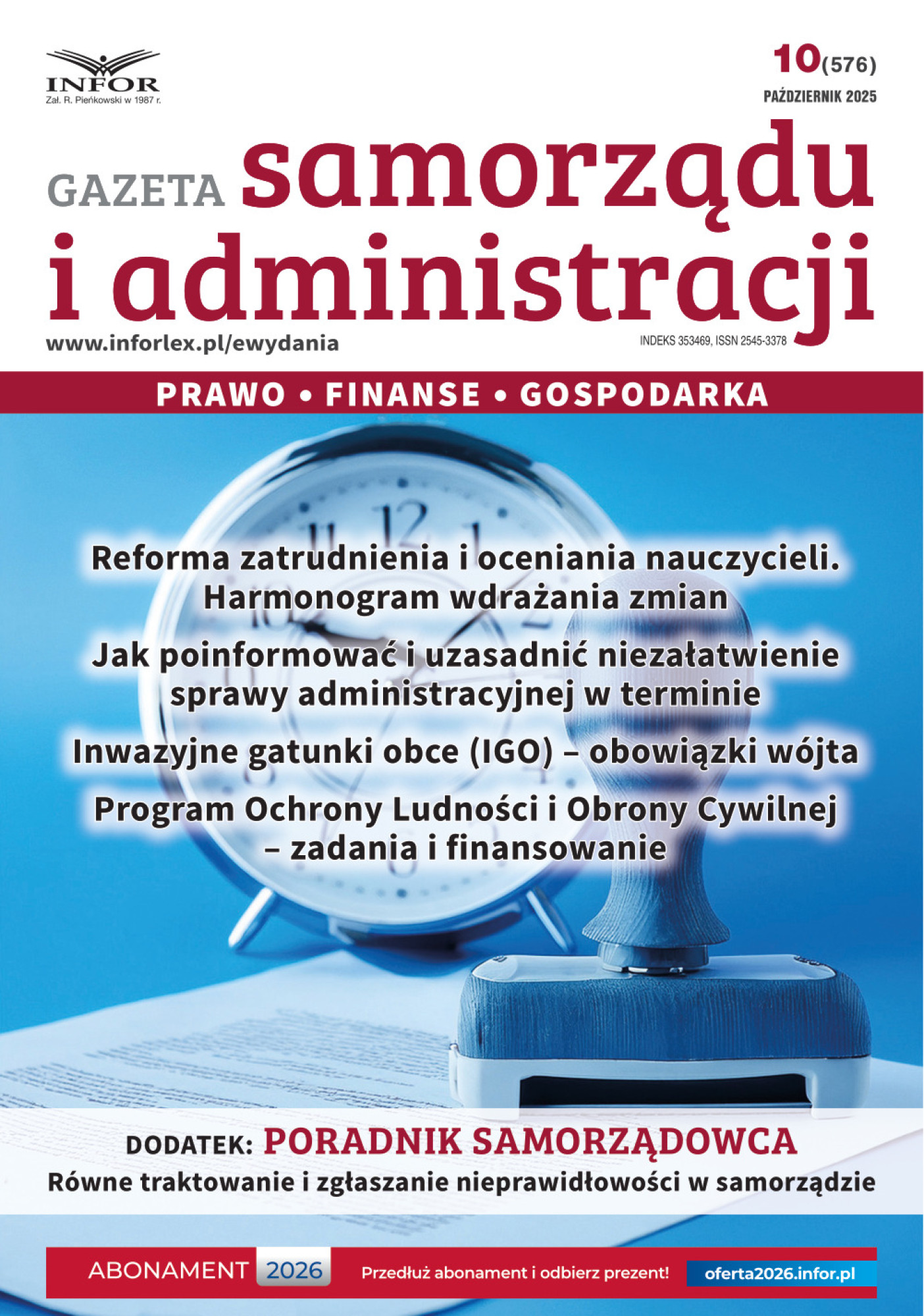 Gazeta Samorządu i Administracji