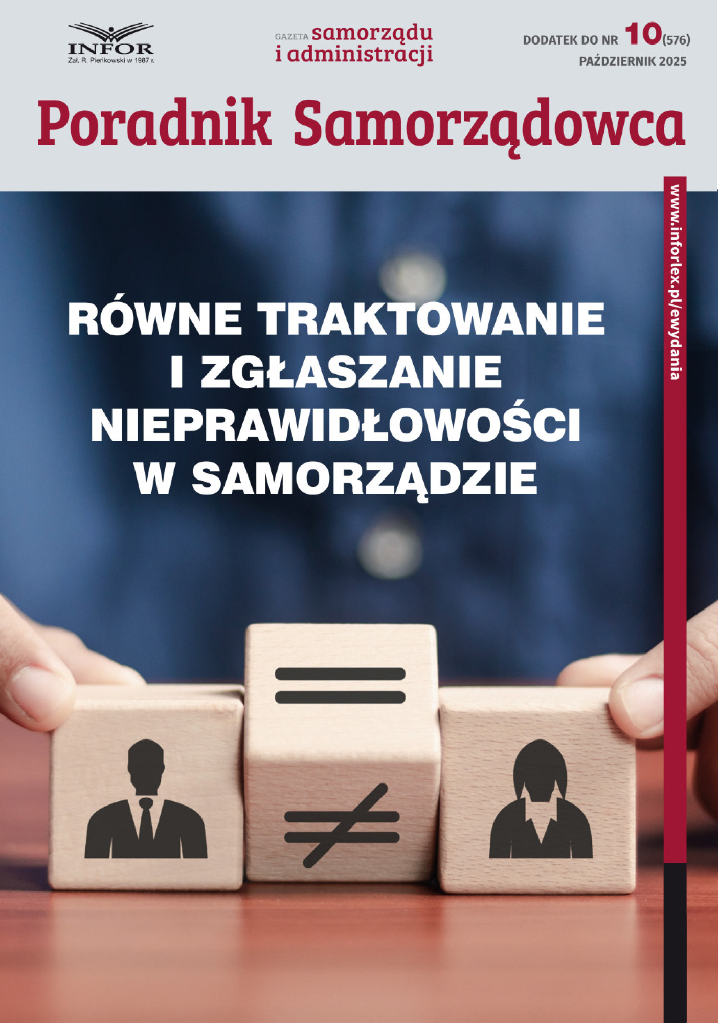 Gazeta Samorządu i Administracji