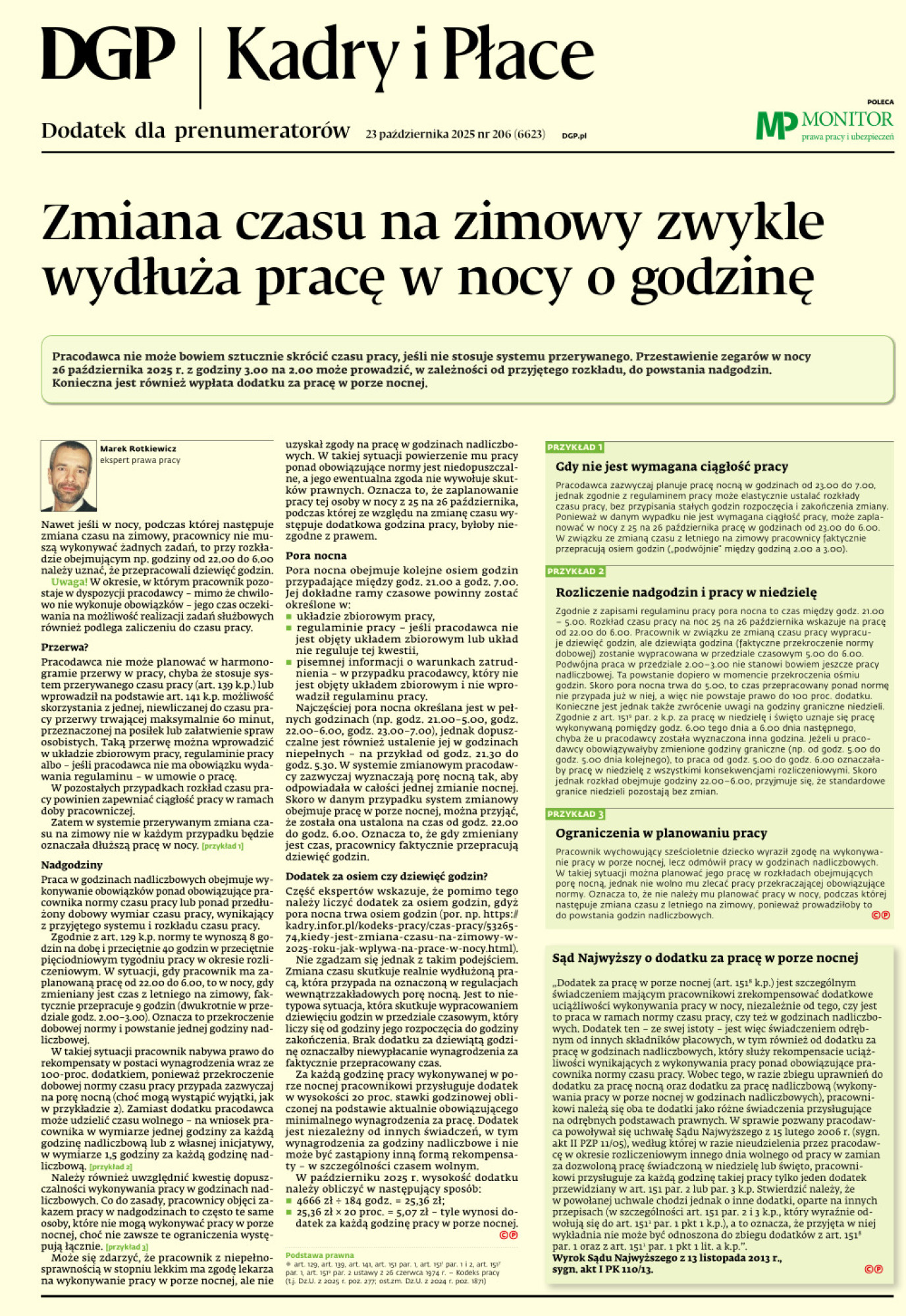 Dziennik Gazeta Prawna