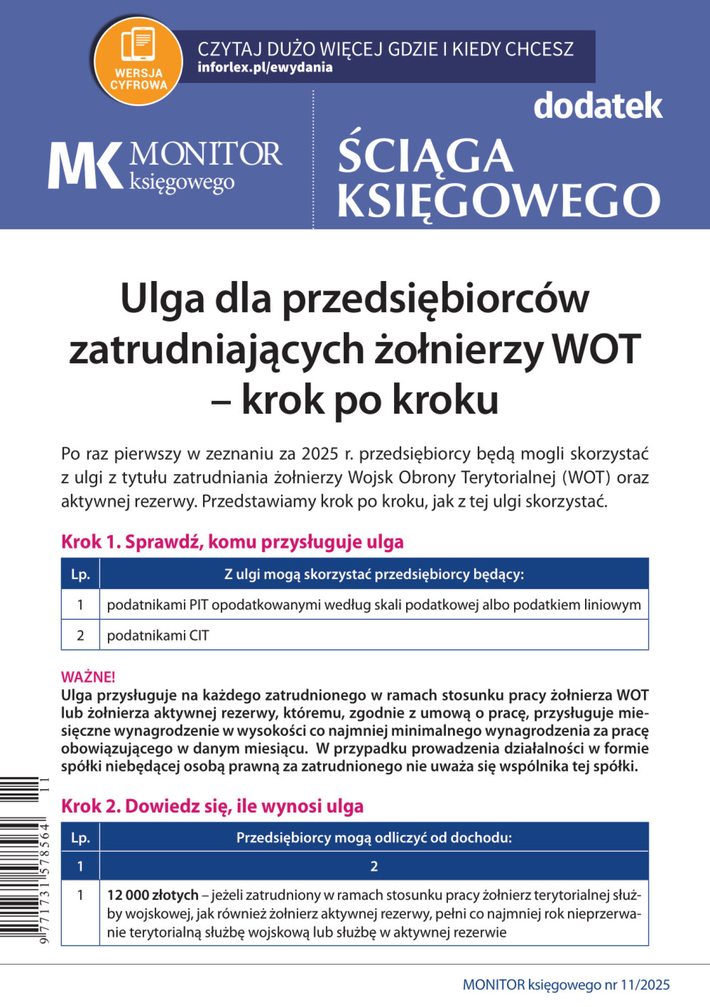 Monitor Księgowego