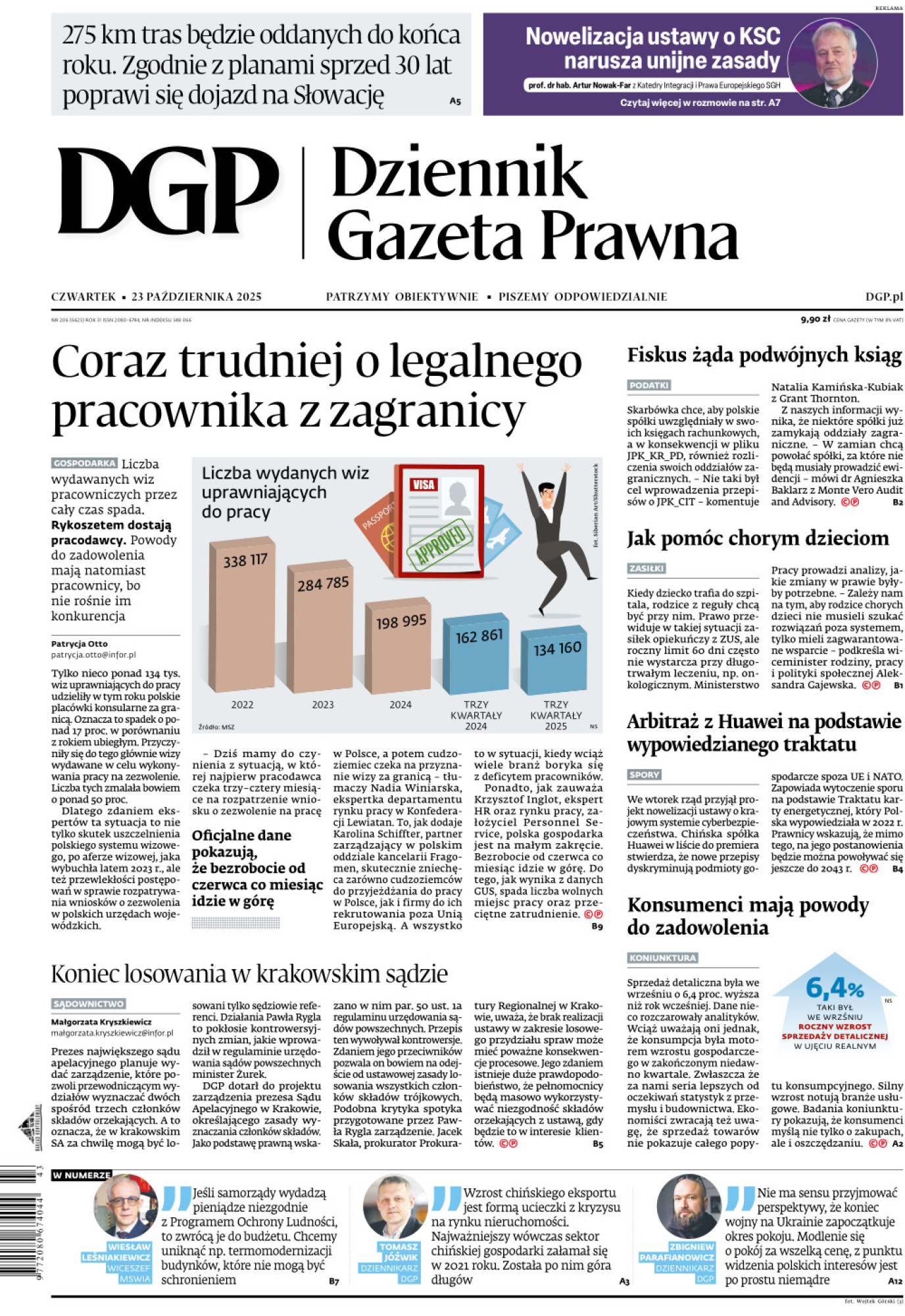 Dziennik Gazeta Prawna