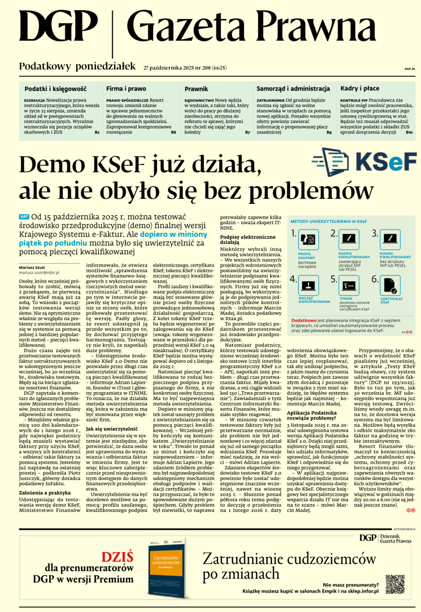 Dziennik Gazeta Prawna