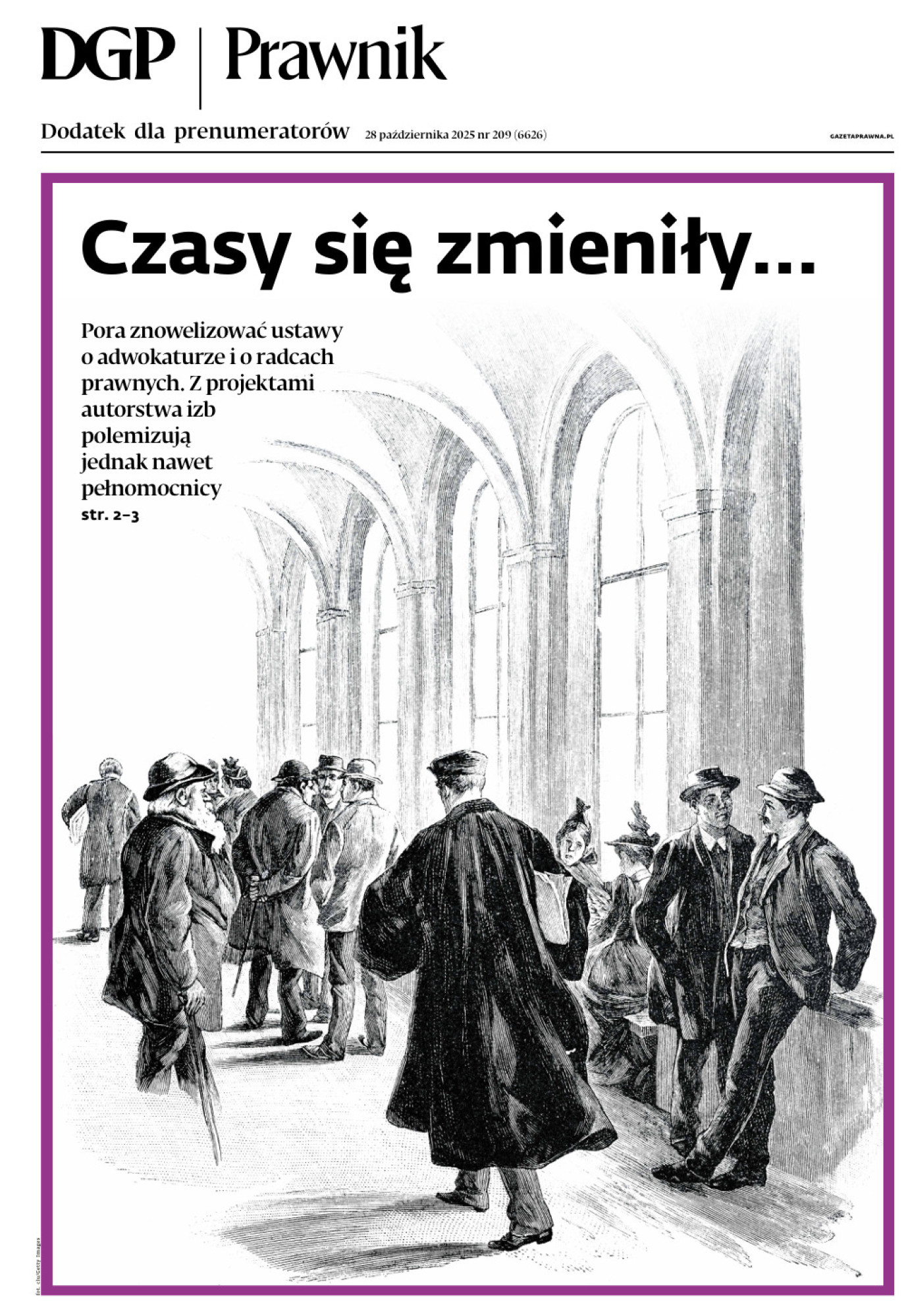 Dziennik Gazeta Prawna