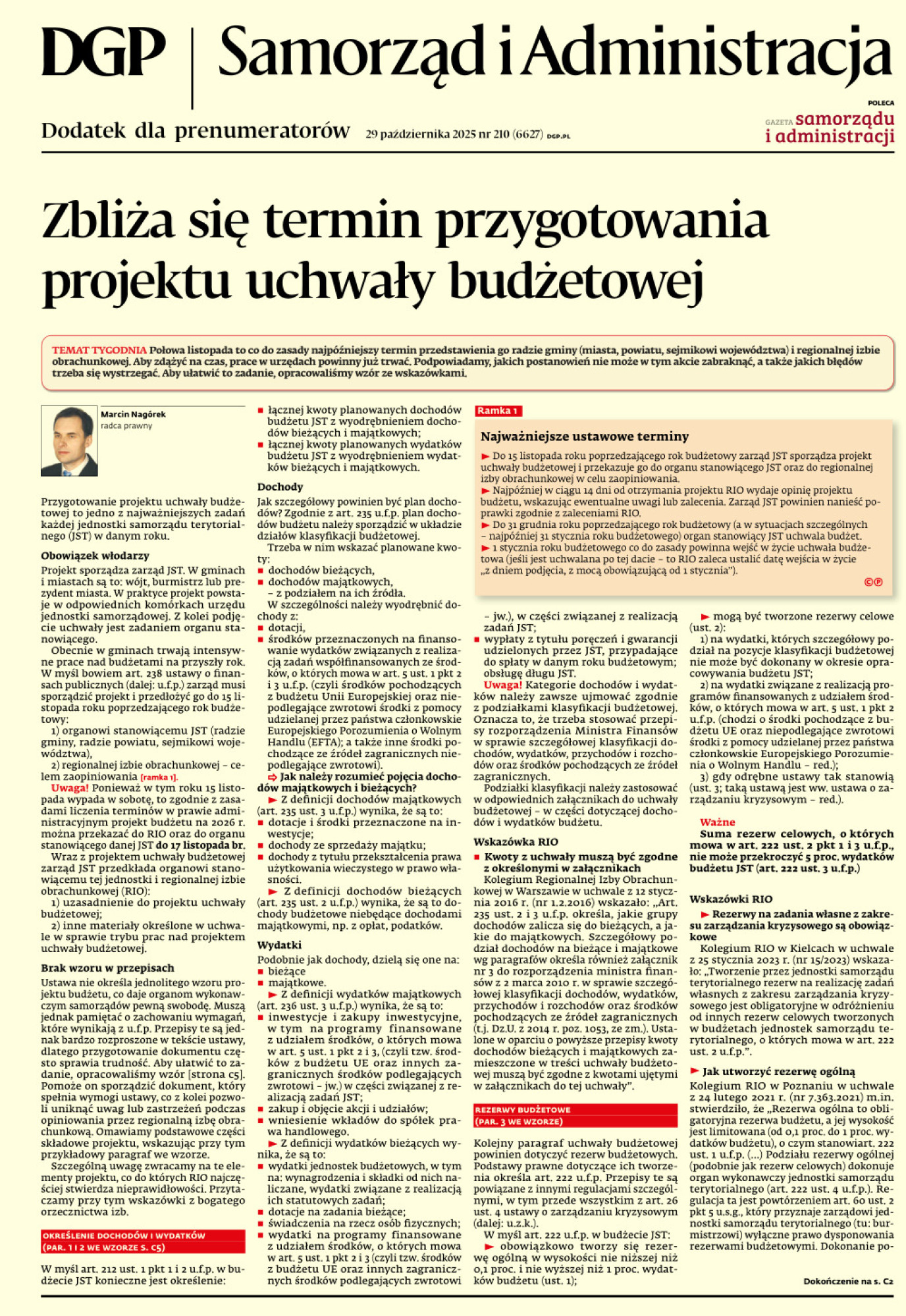 Dziennik Gazeta Prawna
