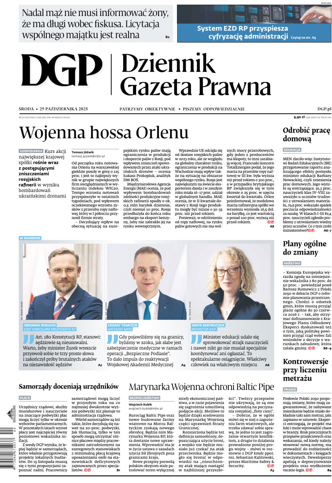 Dziennik Gazeta Prawna