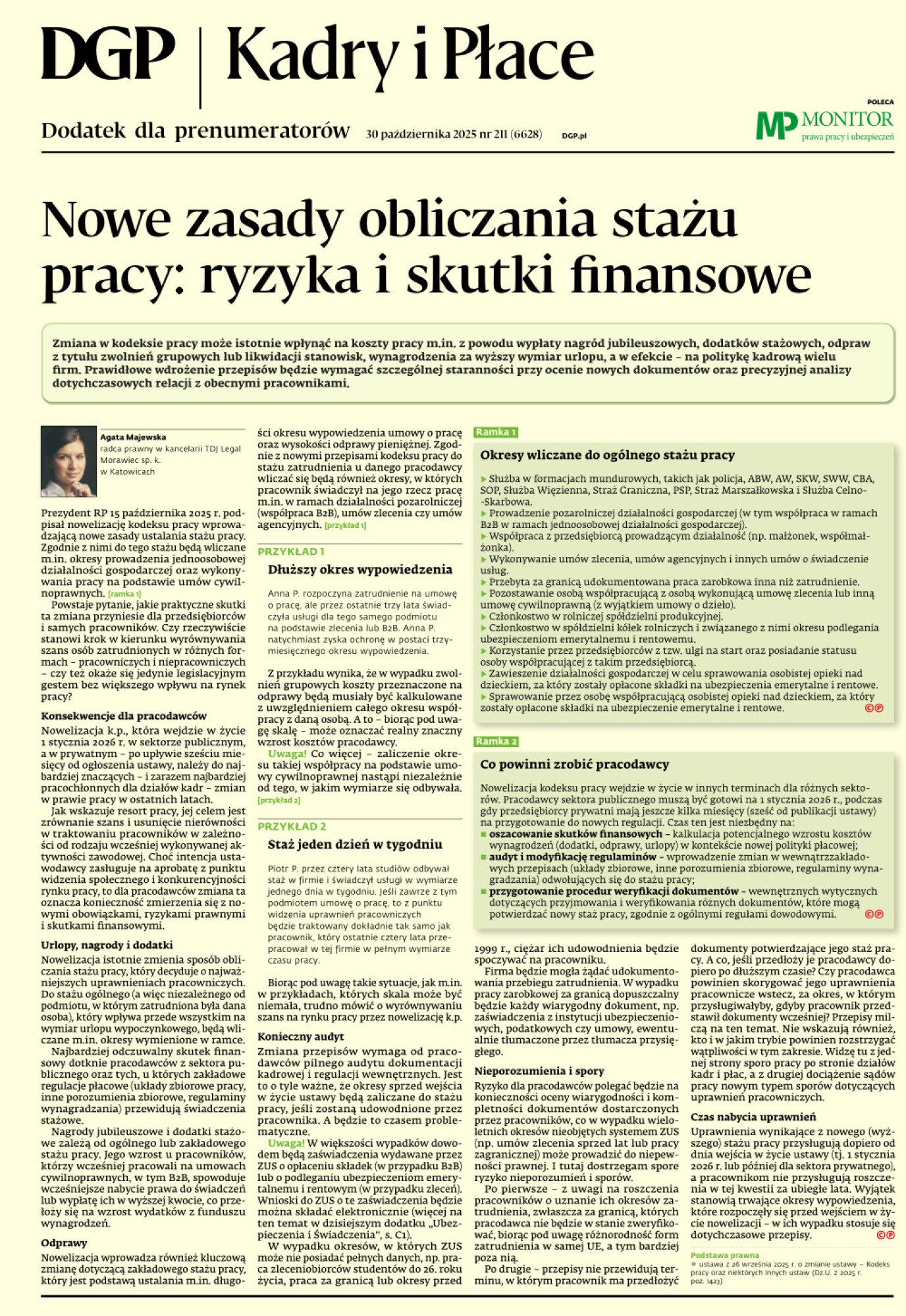 Dziennik Gazeta Prawna