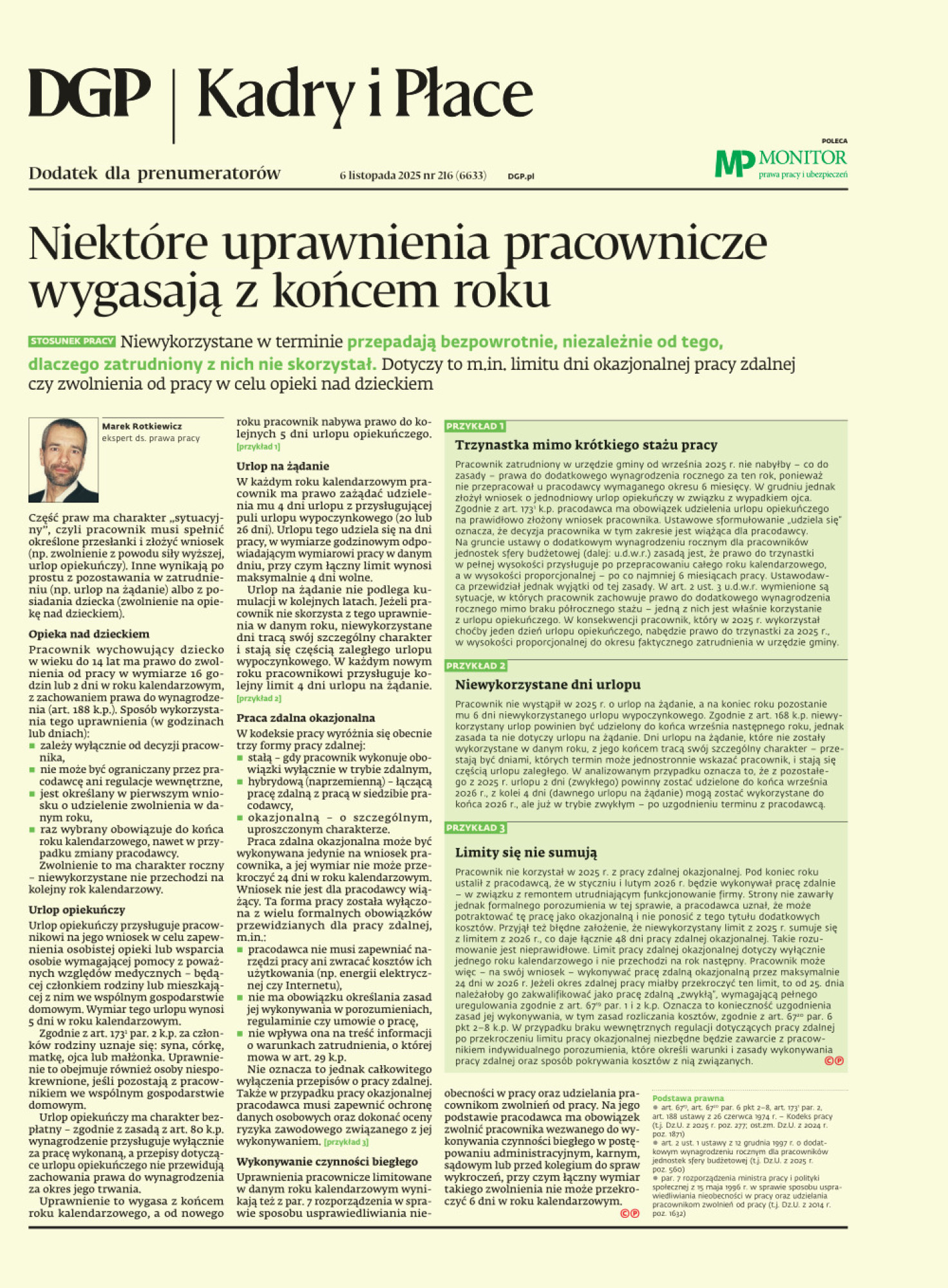 Dziennik Gazeta Prawna