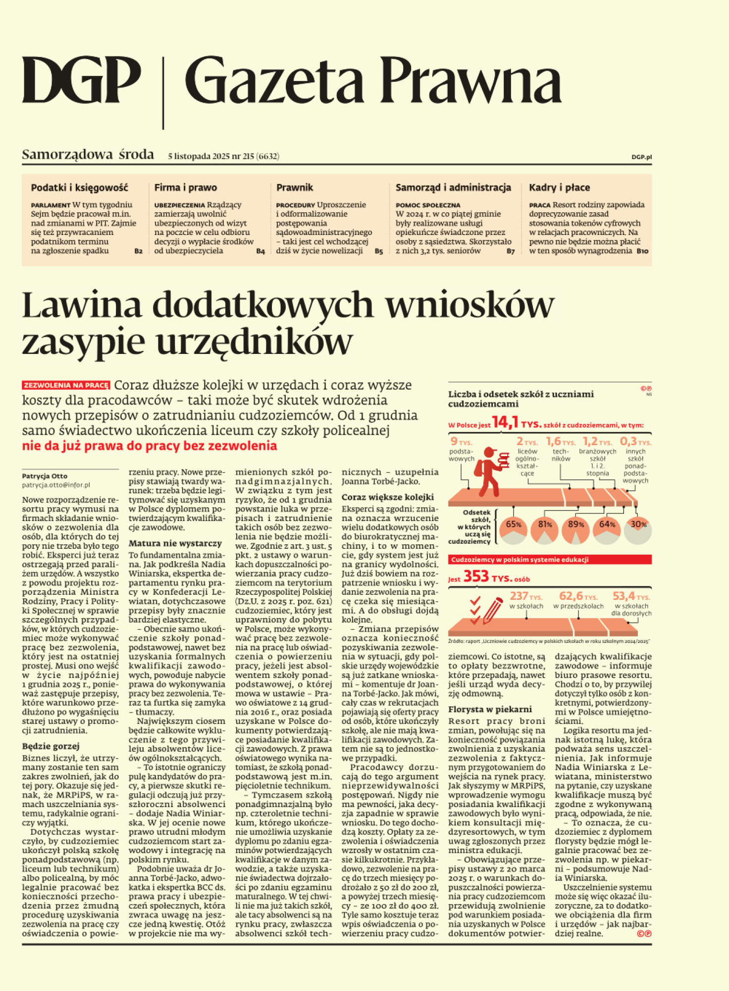 Dziennik Gazeta Prawna