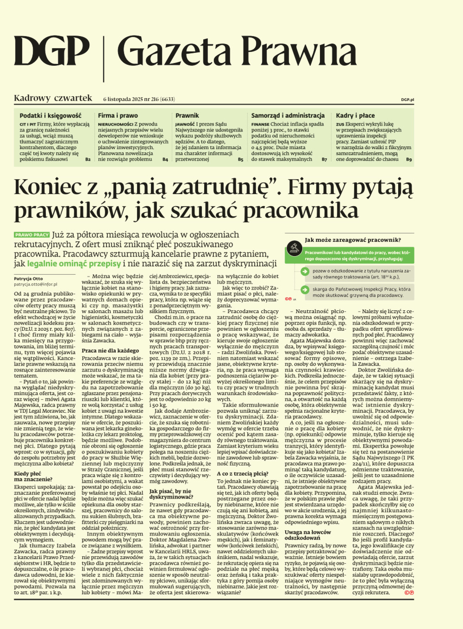 Dziennik Gazeta Prawna
