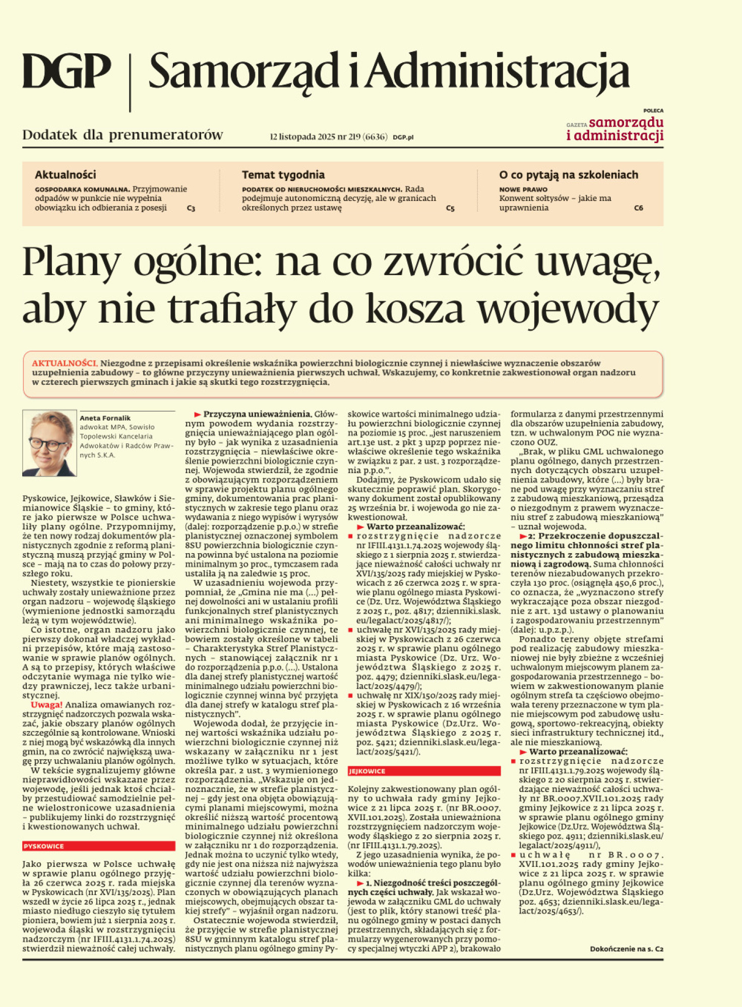 Samorząd i Administracja