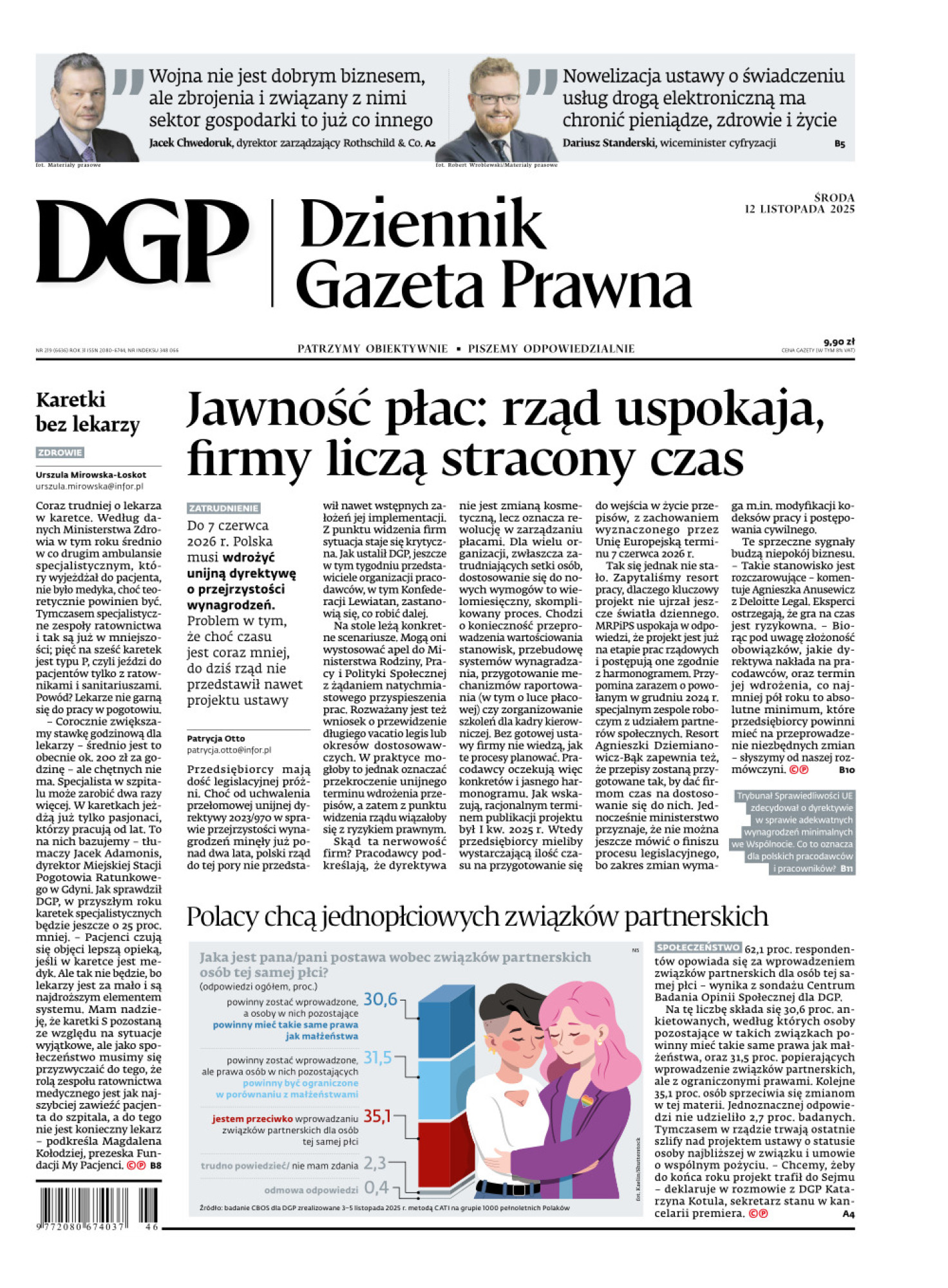 Dziennik Gazeta Prawna
