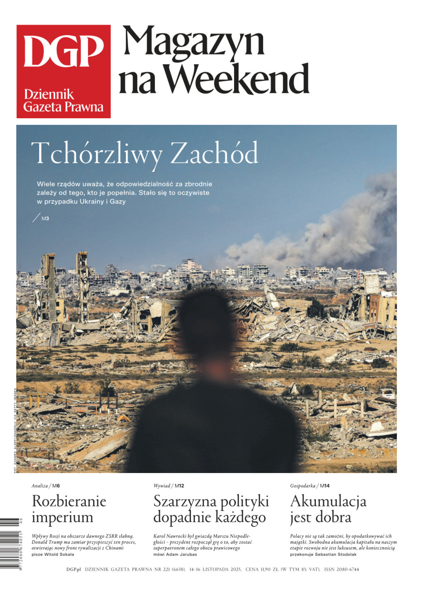 Dziennik Gazeta Prawna