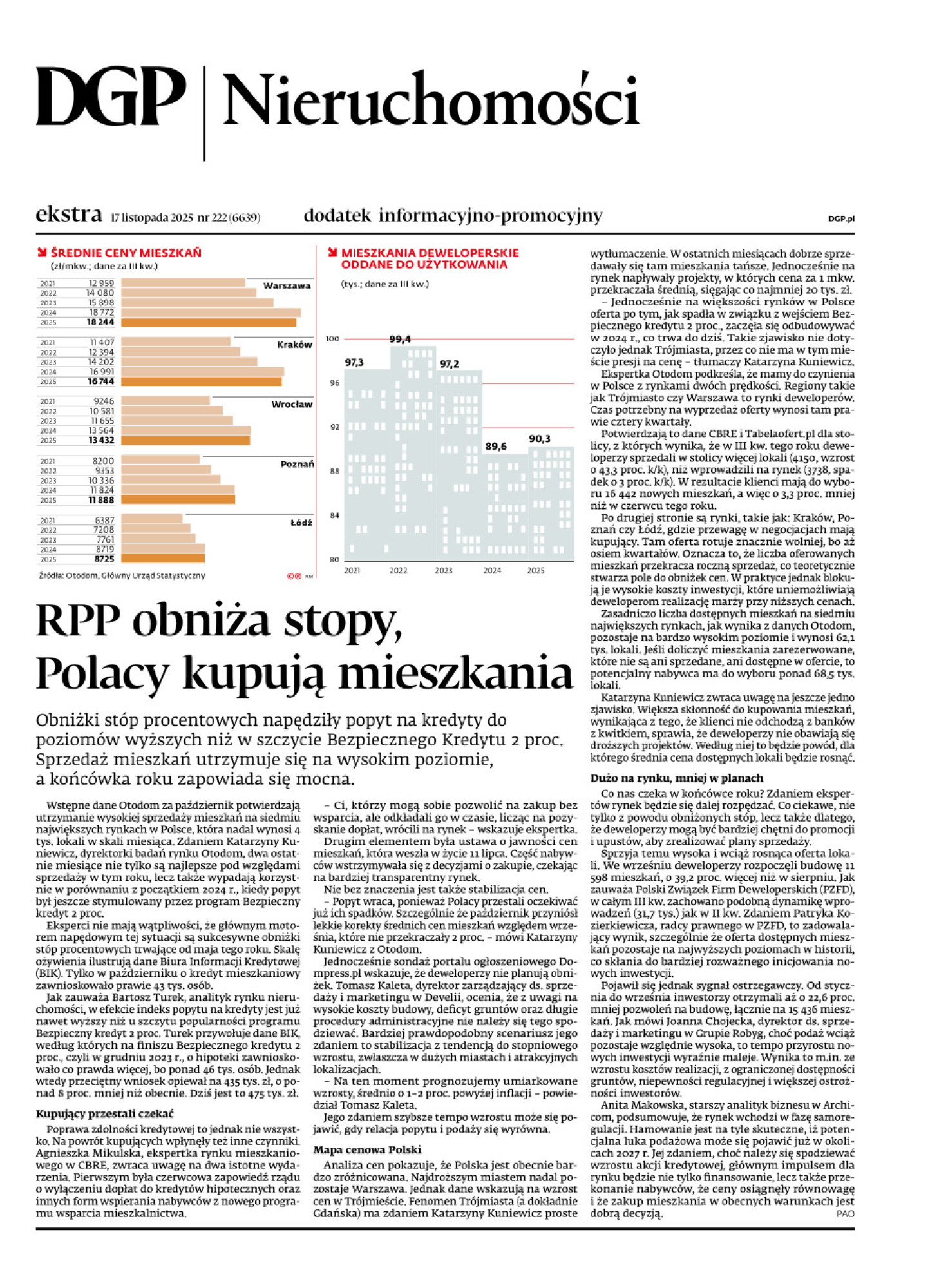 Dziennik Gazeta Prawna