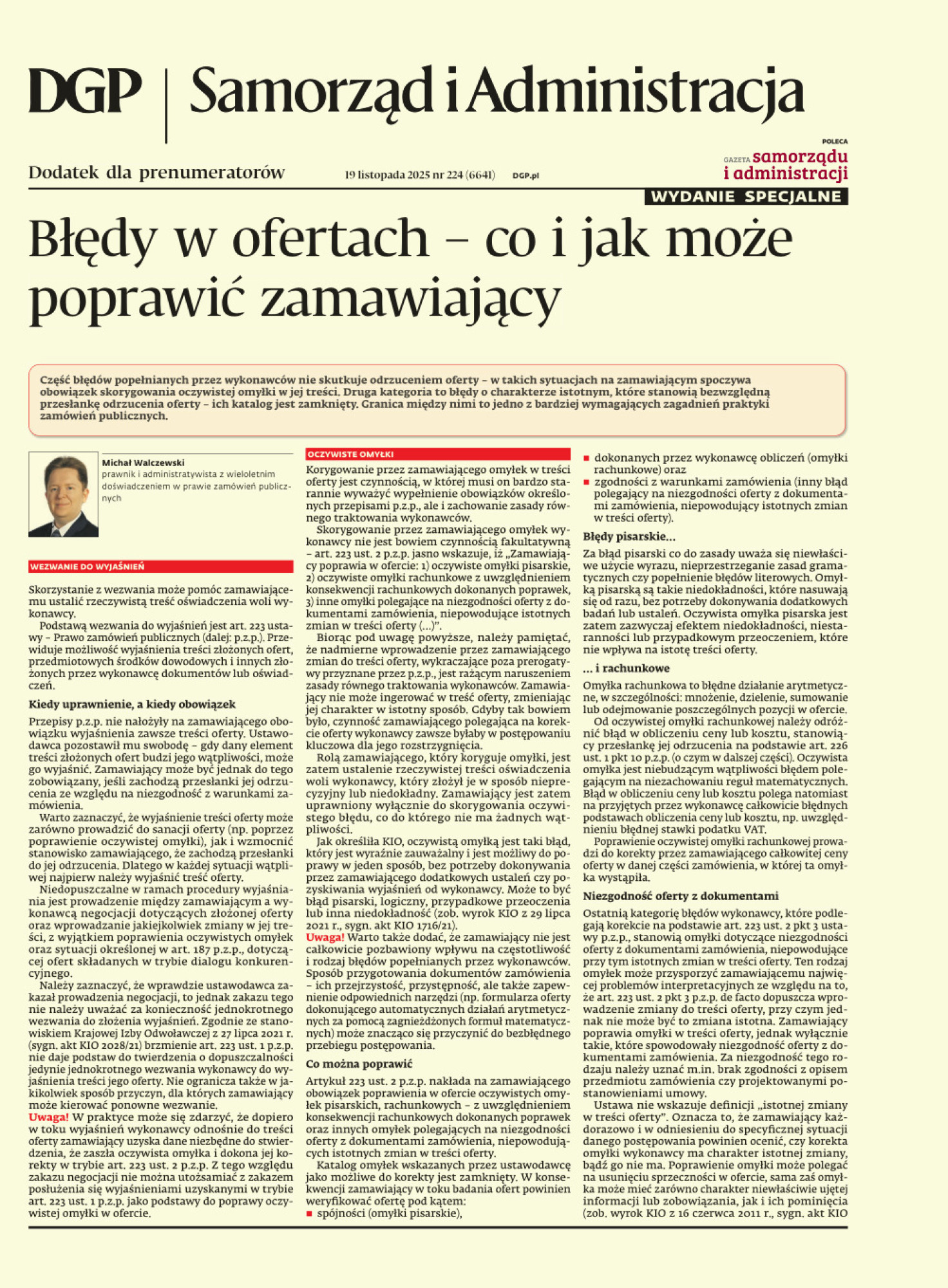 Dziennik Gazeta Prawna