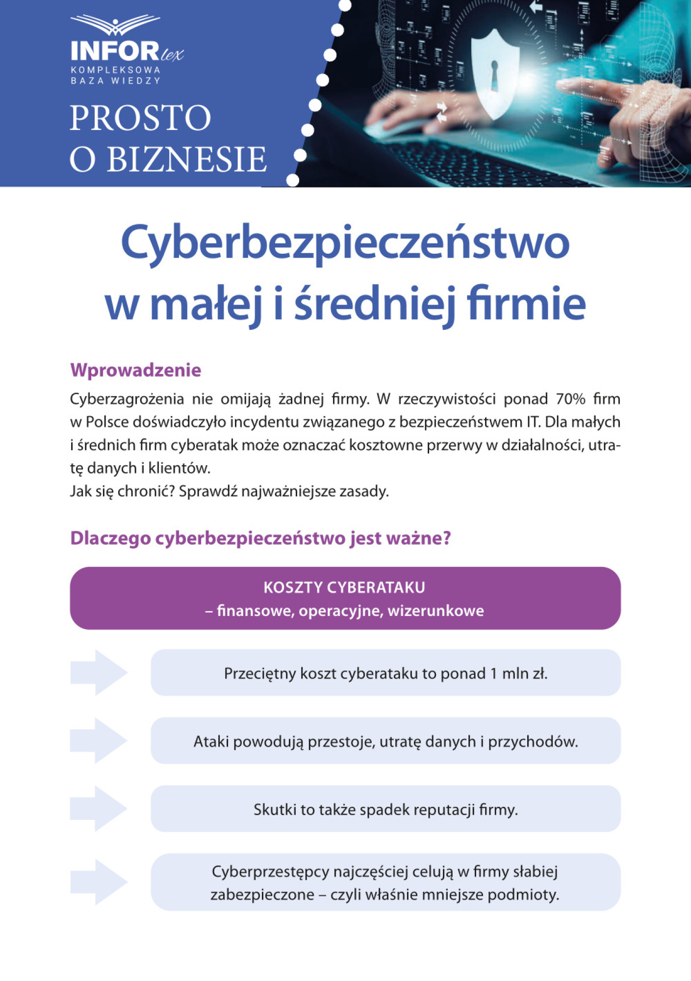 KSeF dla małych i średnich firm