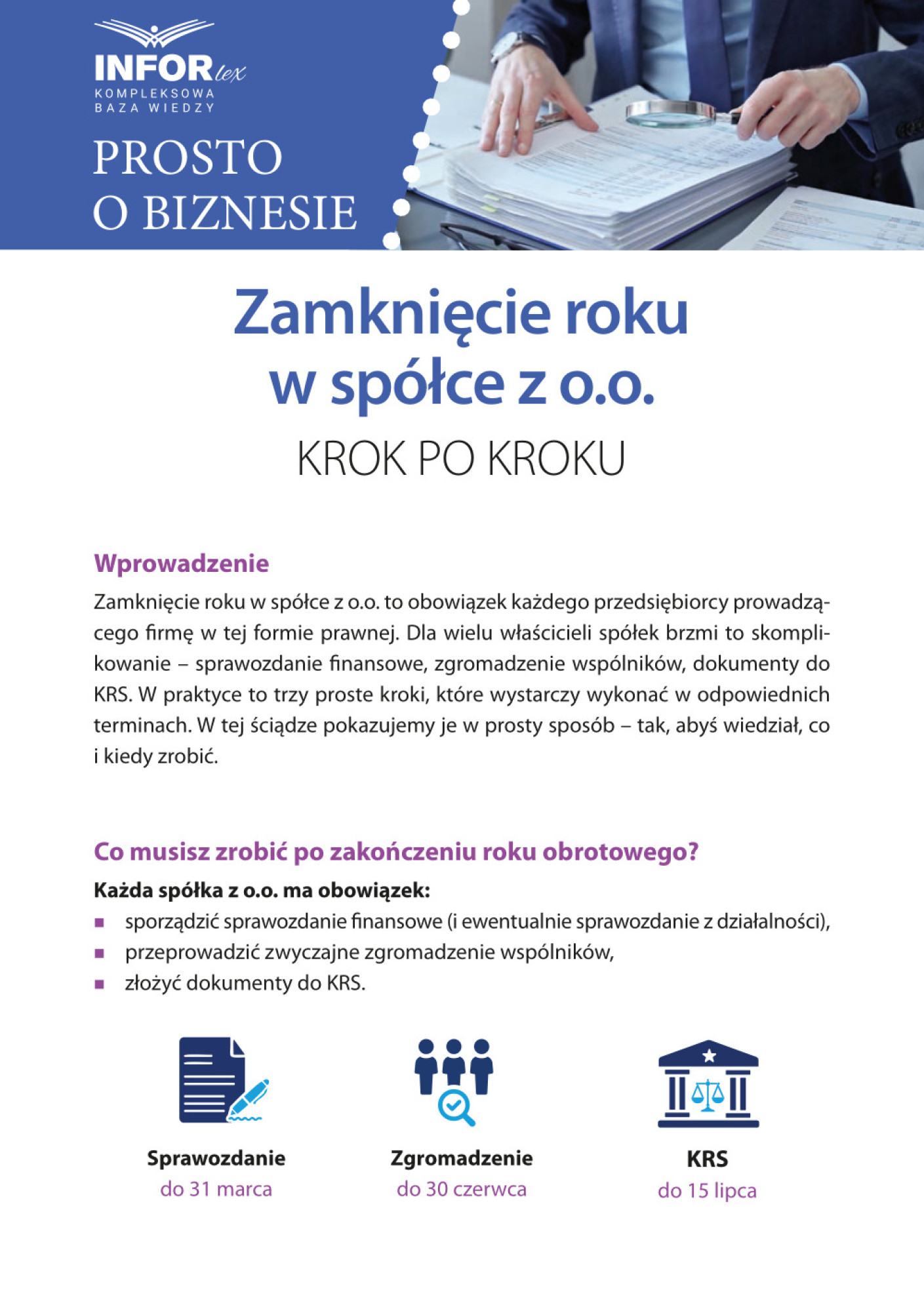 KSeF dla małych i średnich firm