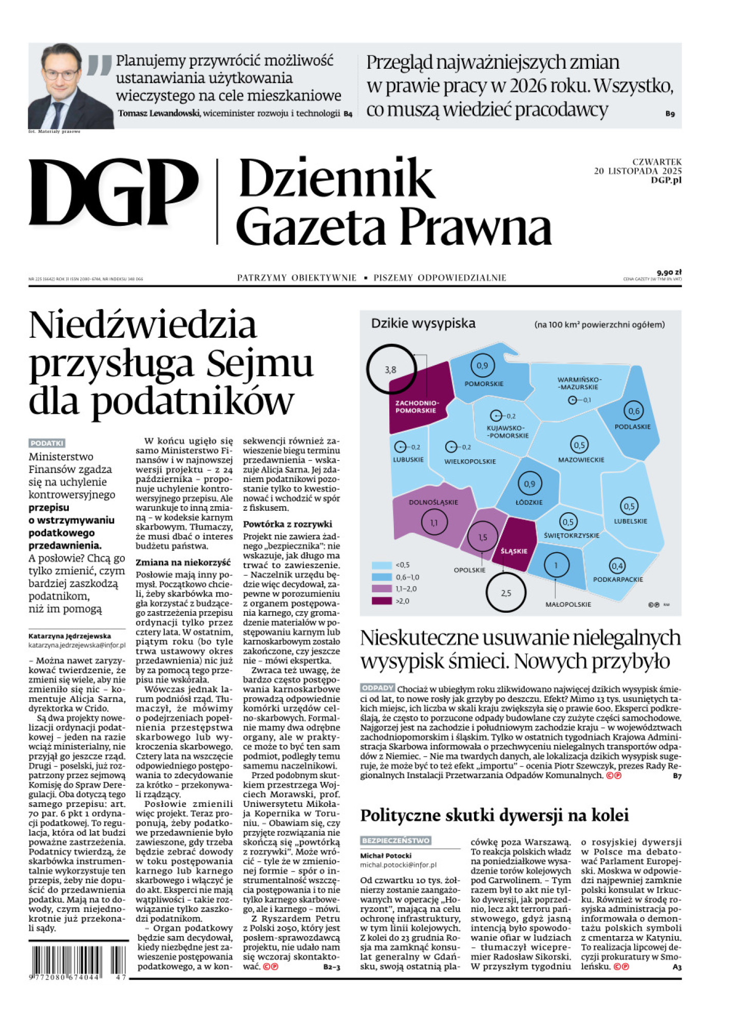 Dziennik Gazeta Prawna