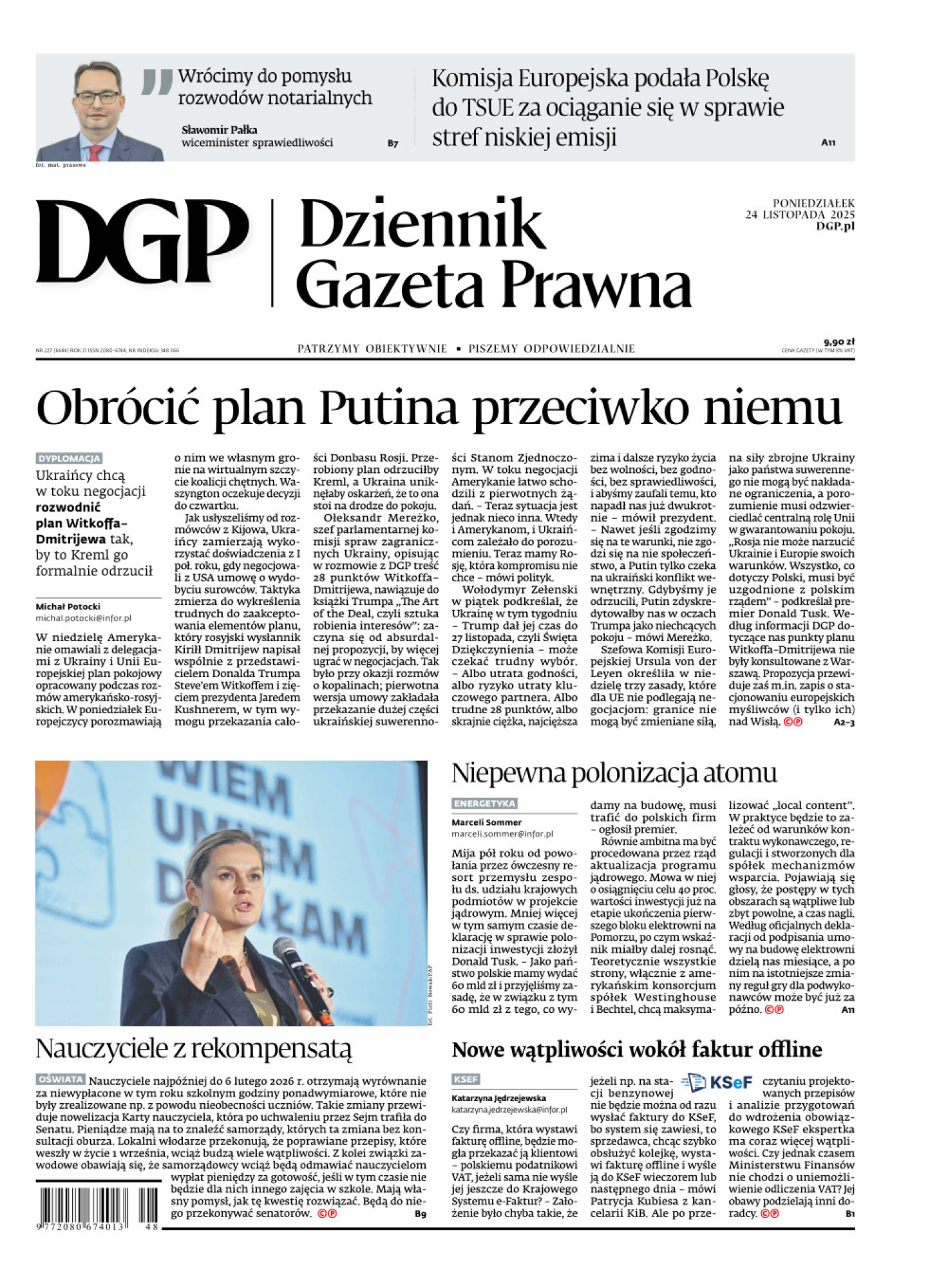 Dziennik Gazeta Prawna