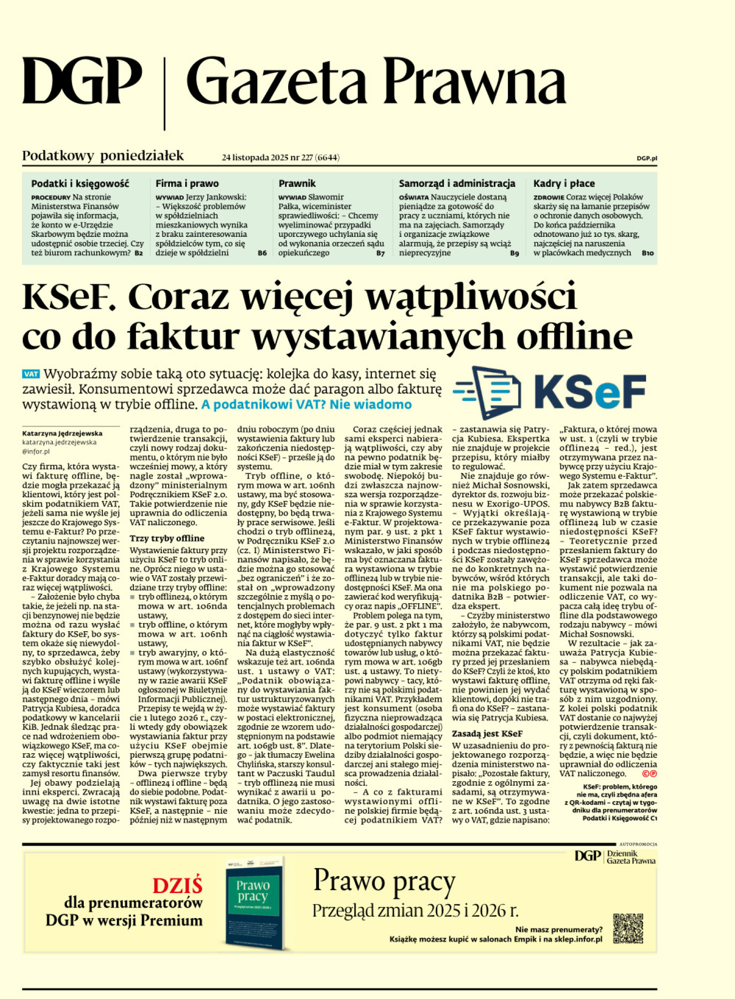 Dziennik Gazeta Prawna