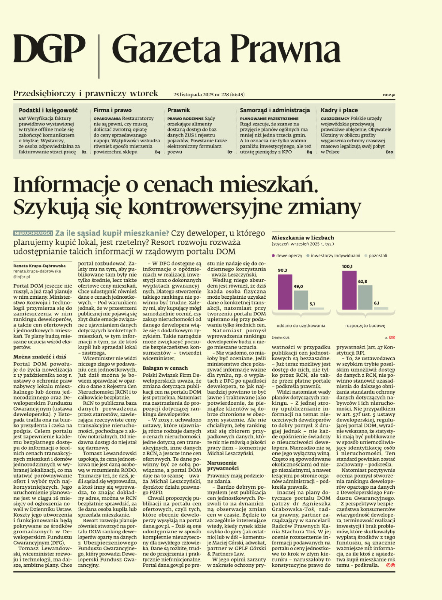 Dziennik Gazeta Prawna