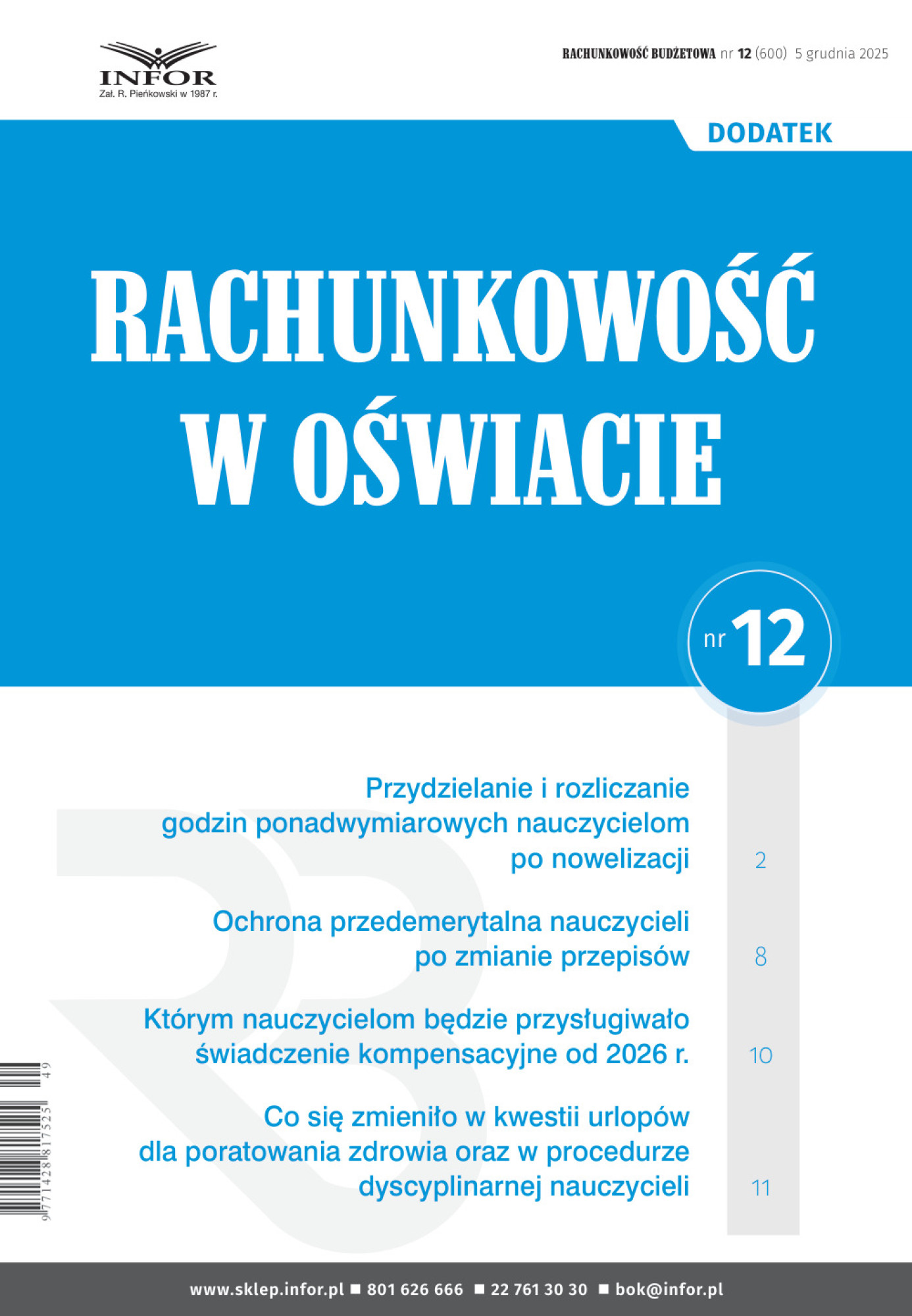 Rachunkowość w oświacie